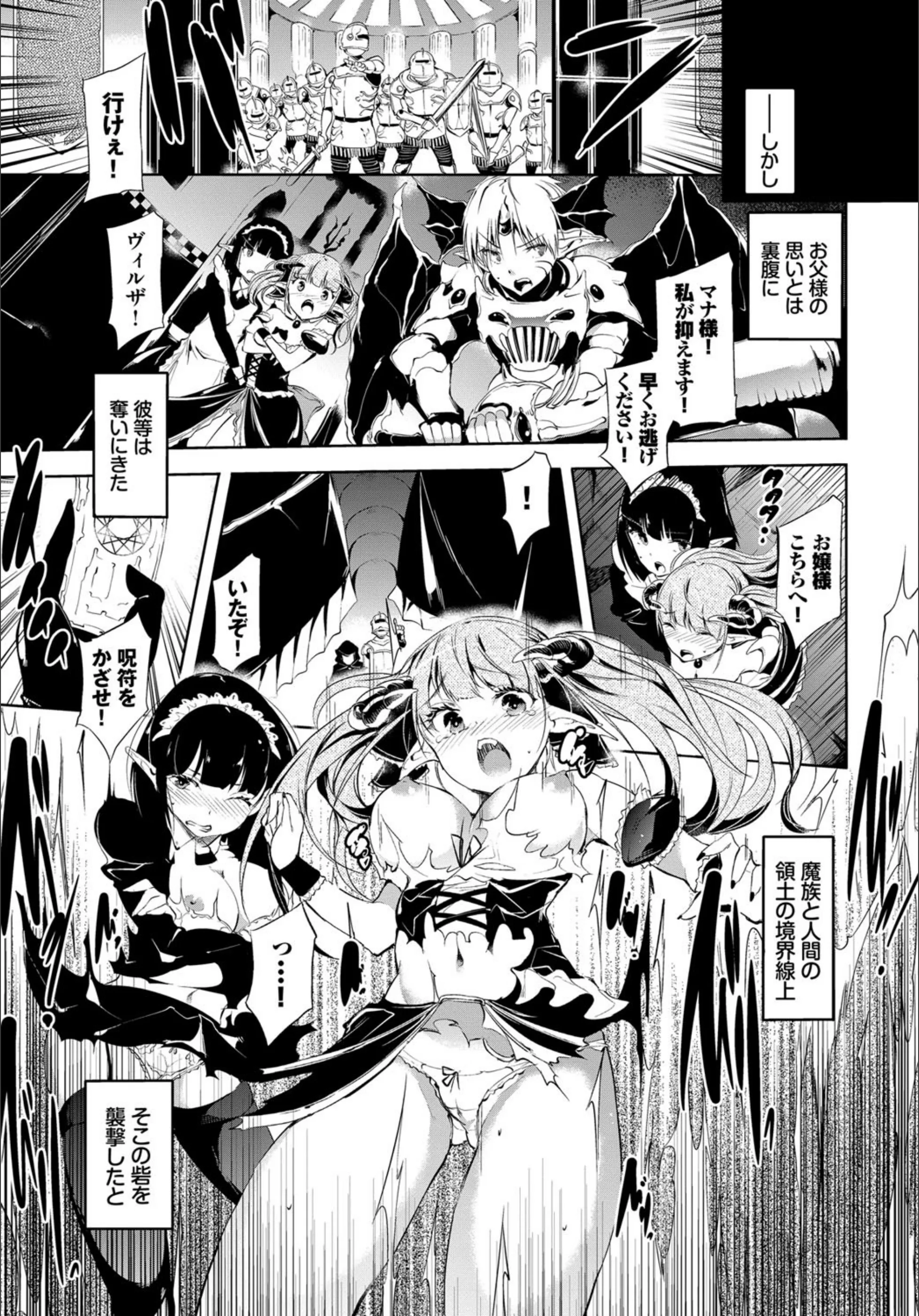 サンプル 4