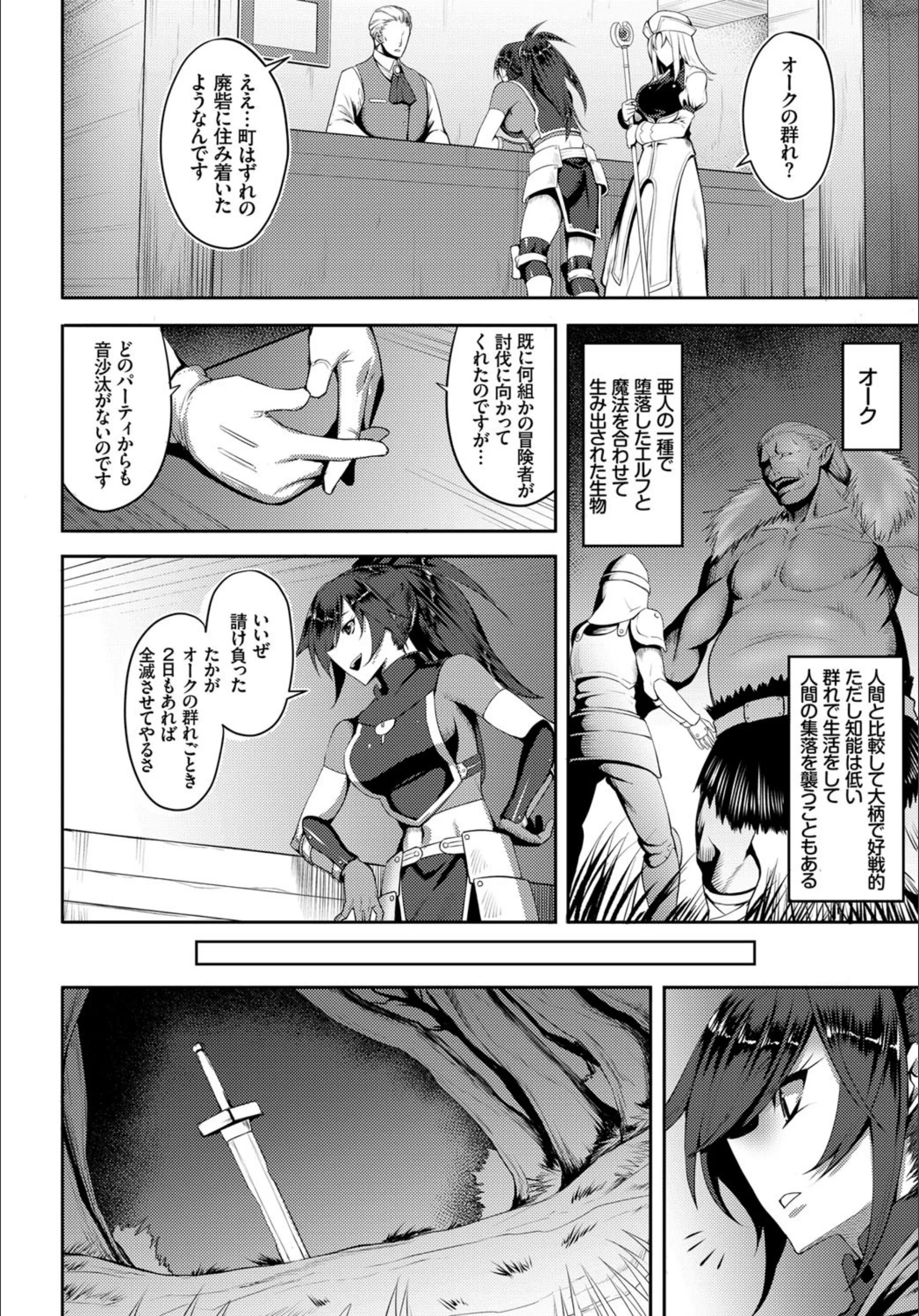サンプル 6