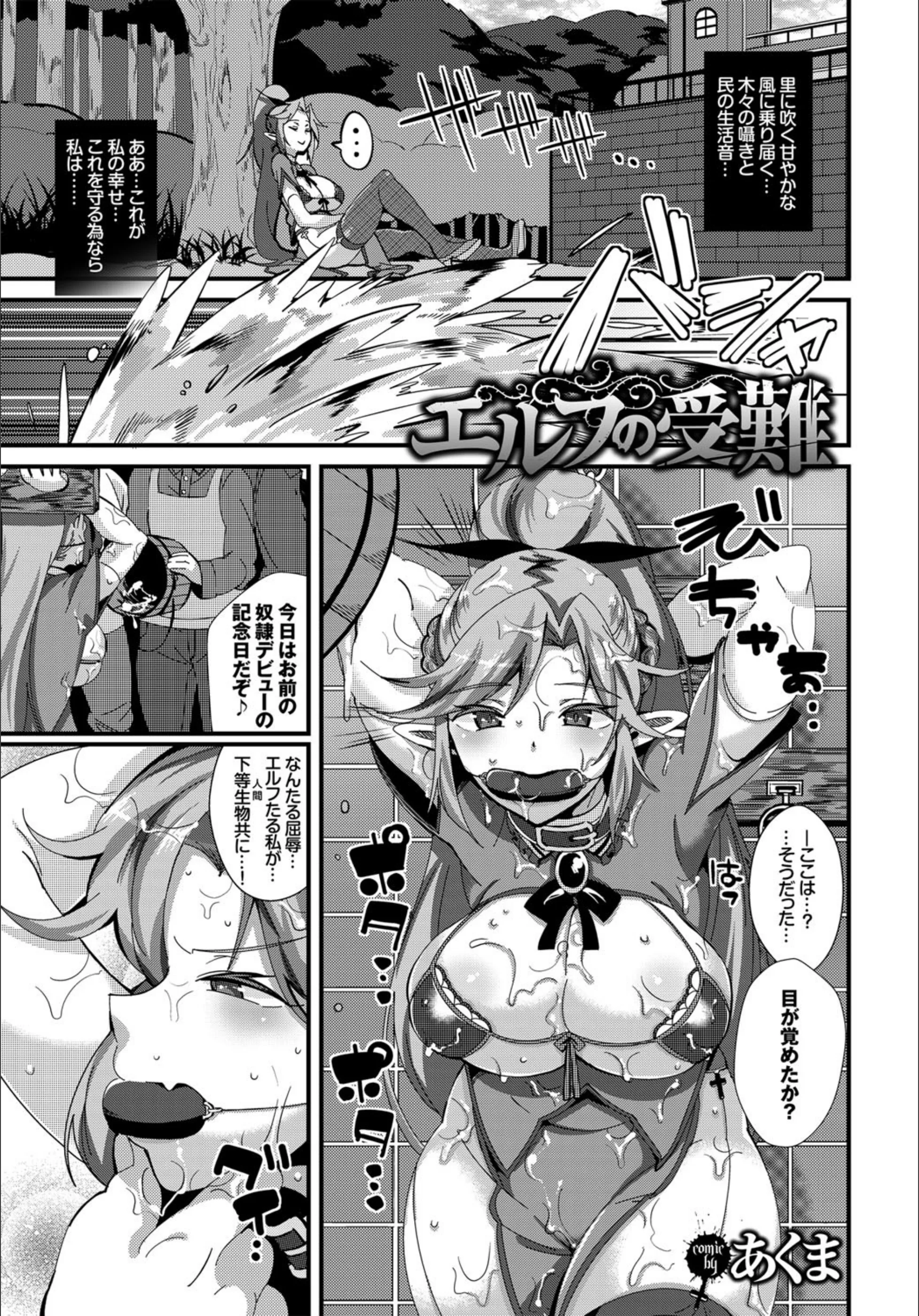 サンプル 8