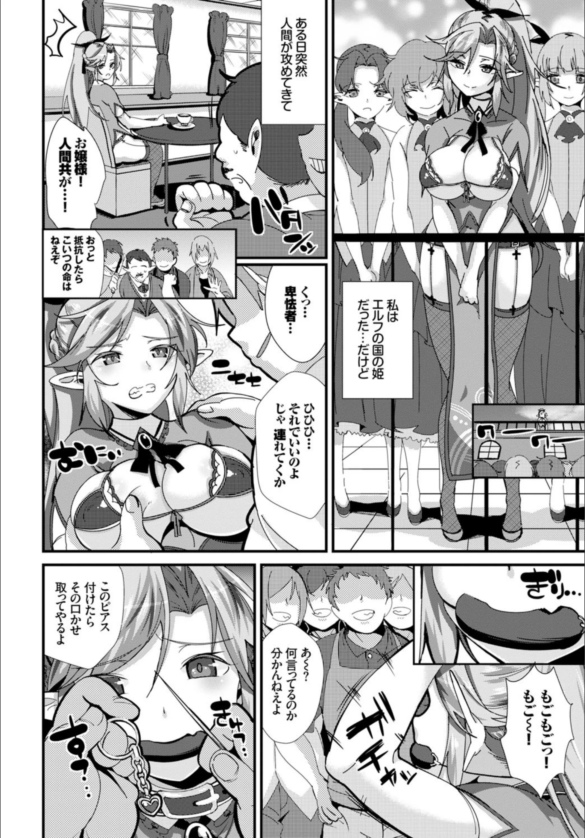 サンプル 9