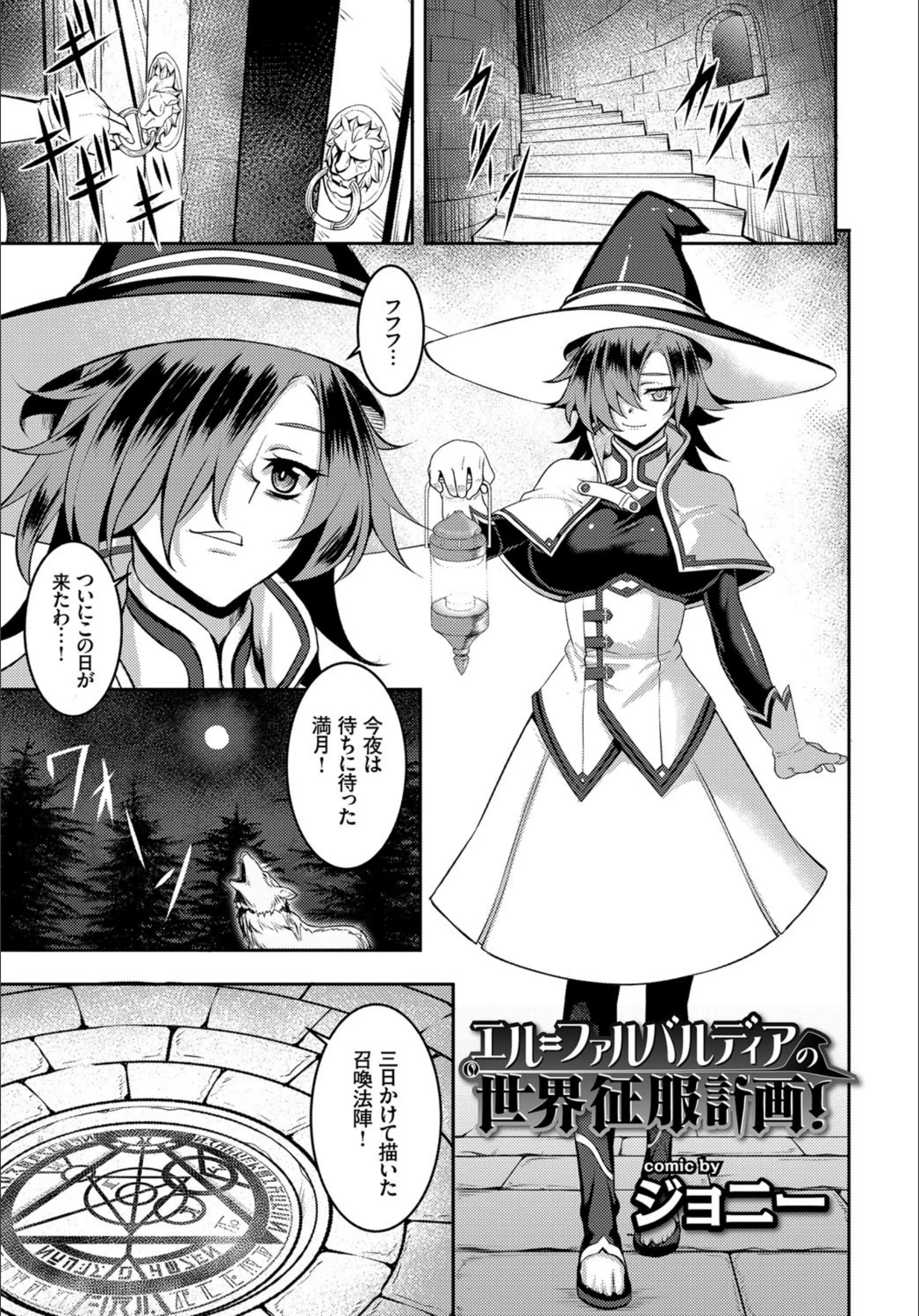 サンプル 11