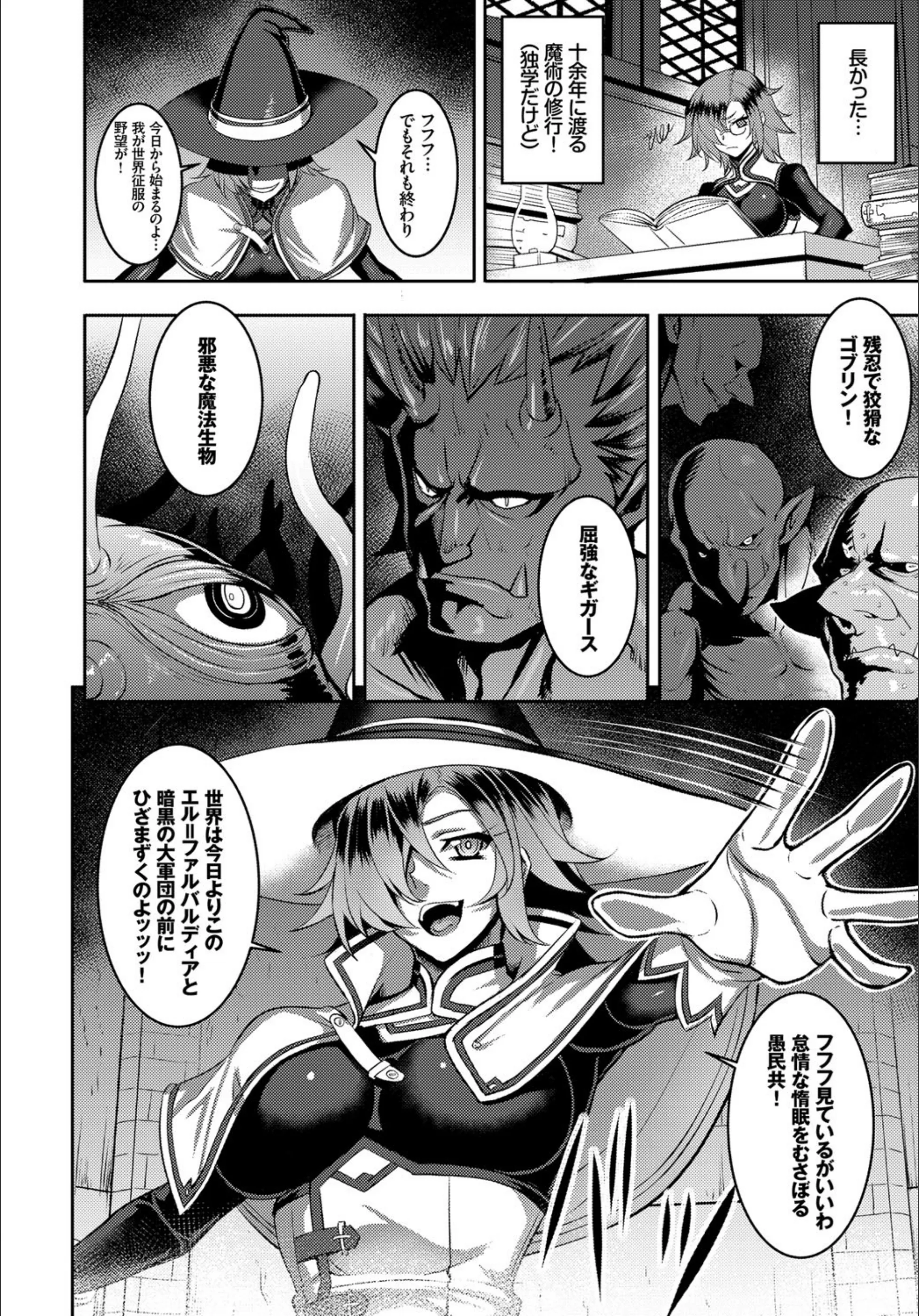 サンプル 12