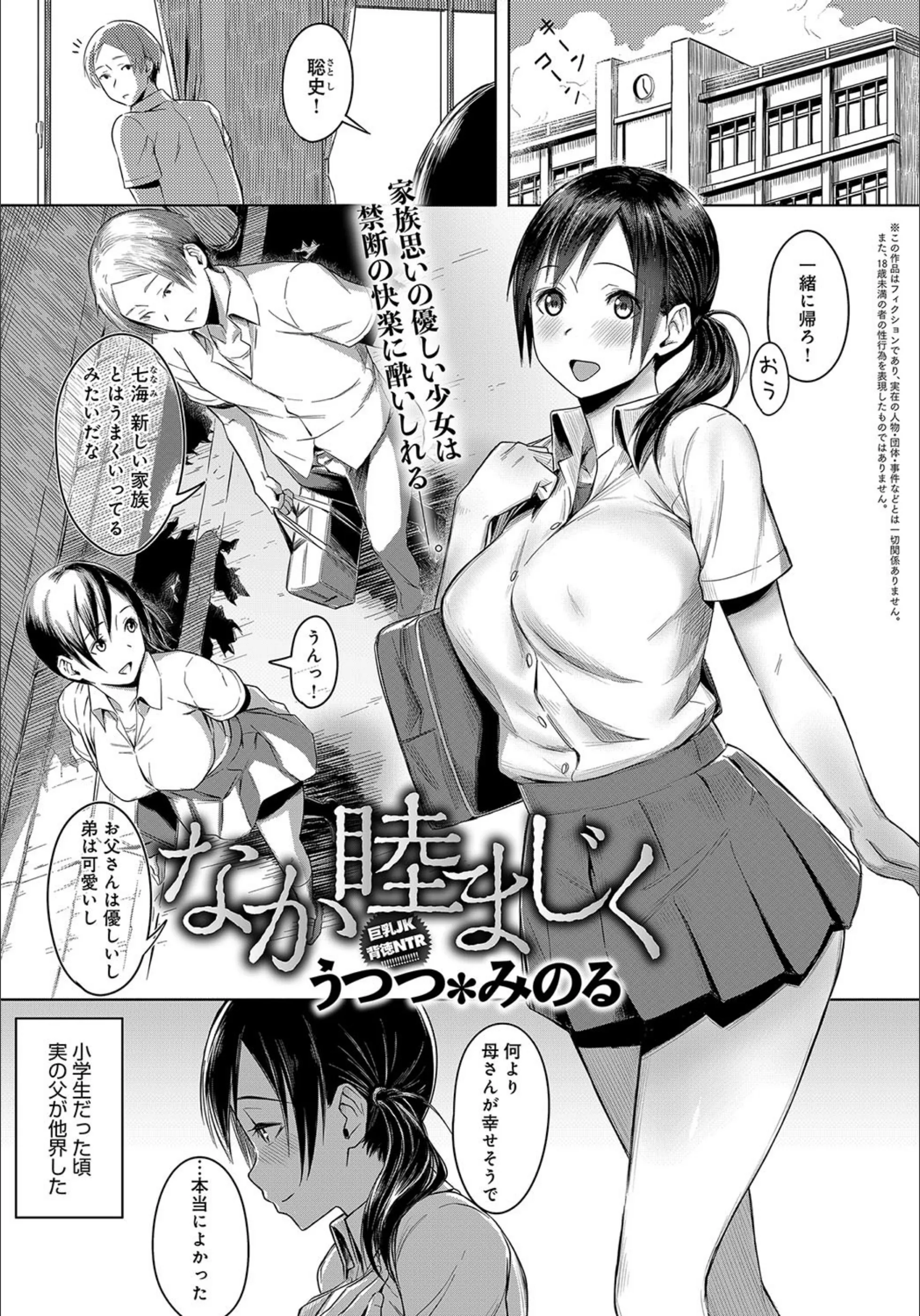 サンプル 1