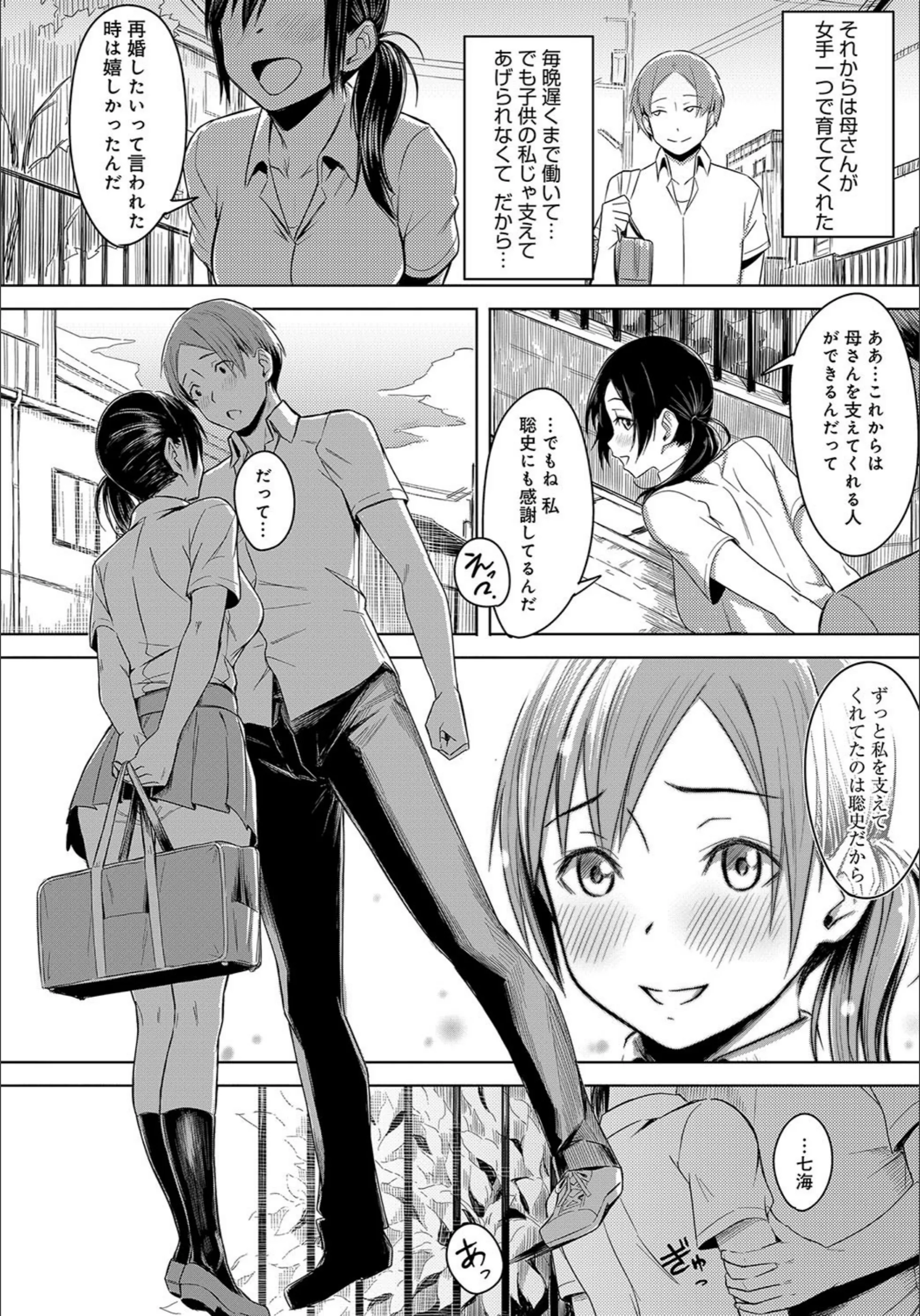 サンプル 2