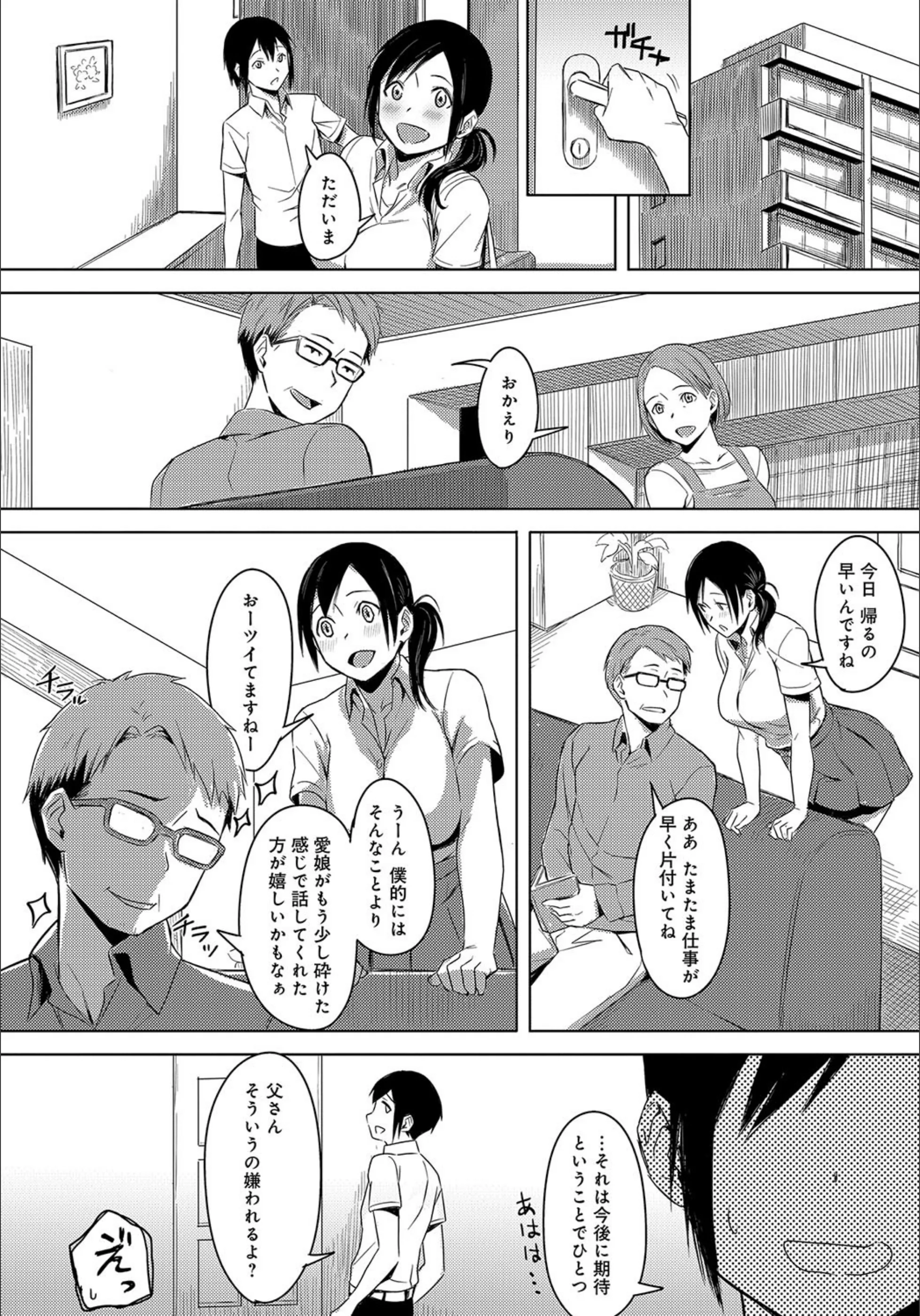 サンプル 4