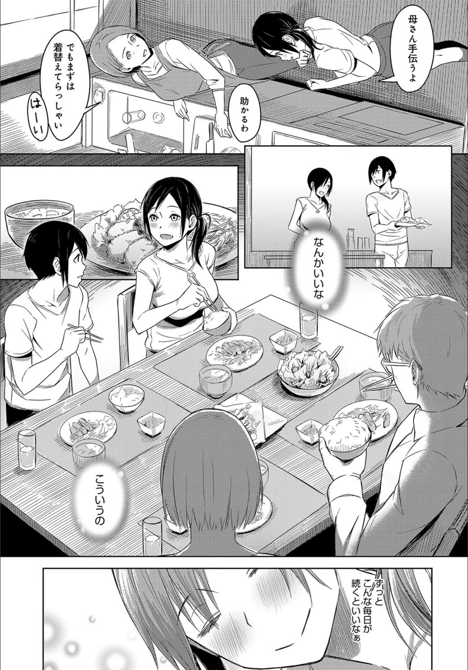 サンプル 5