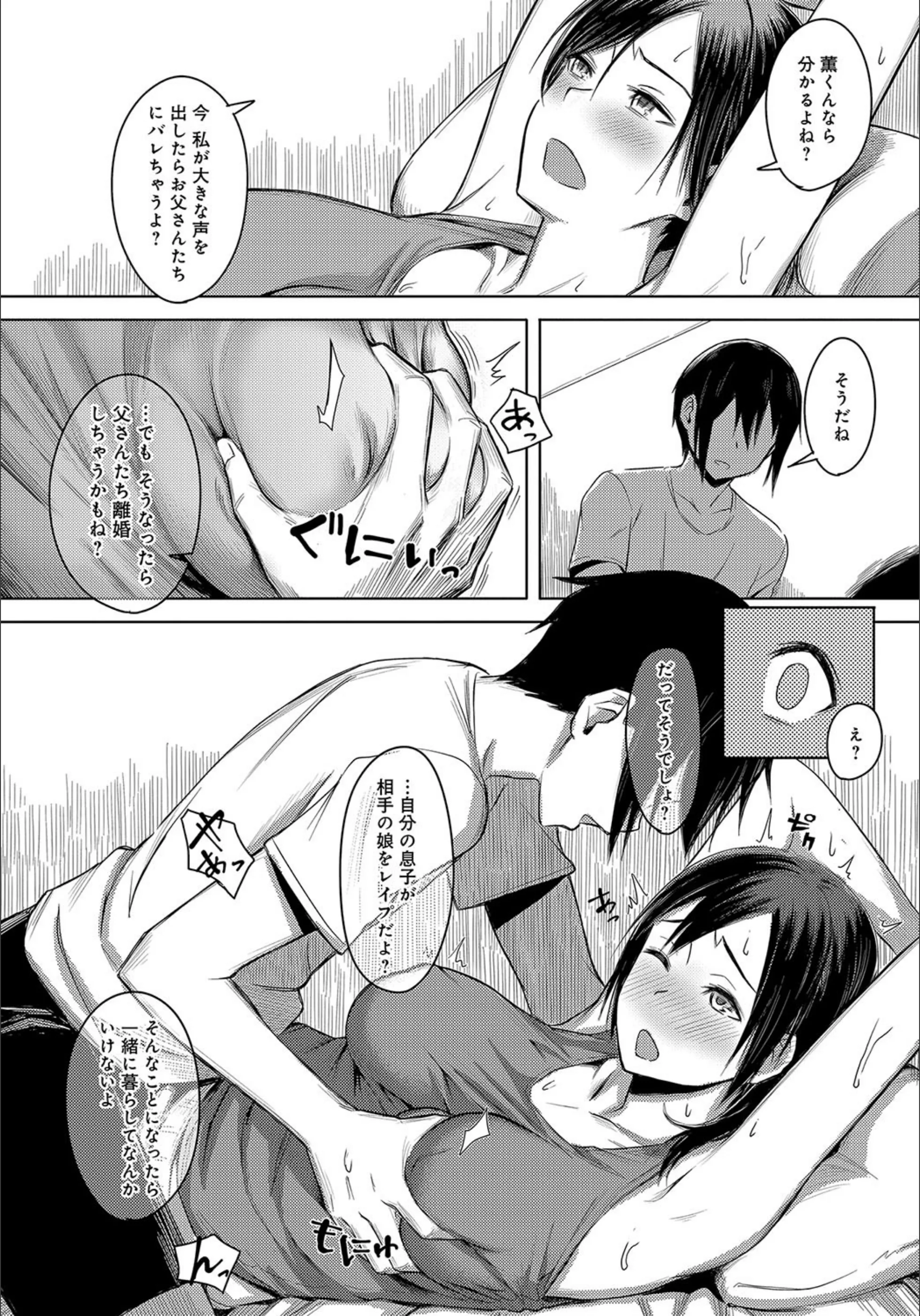 サンプル 8