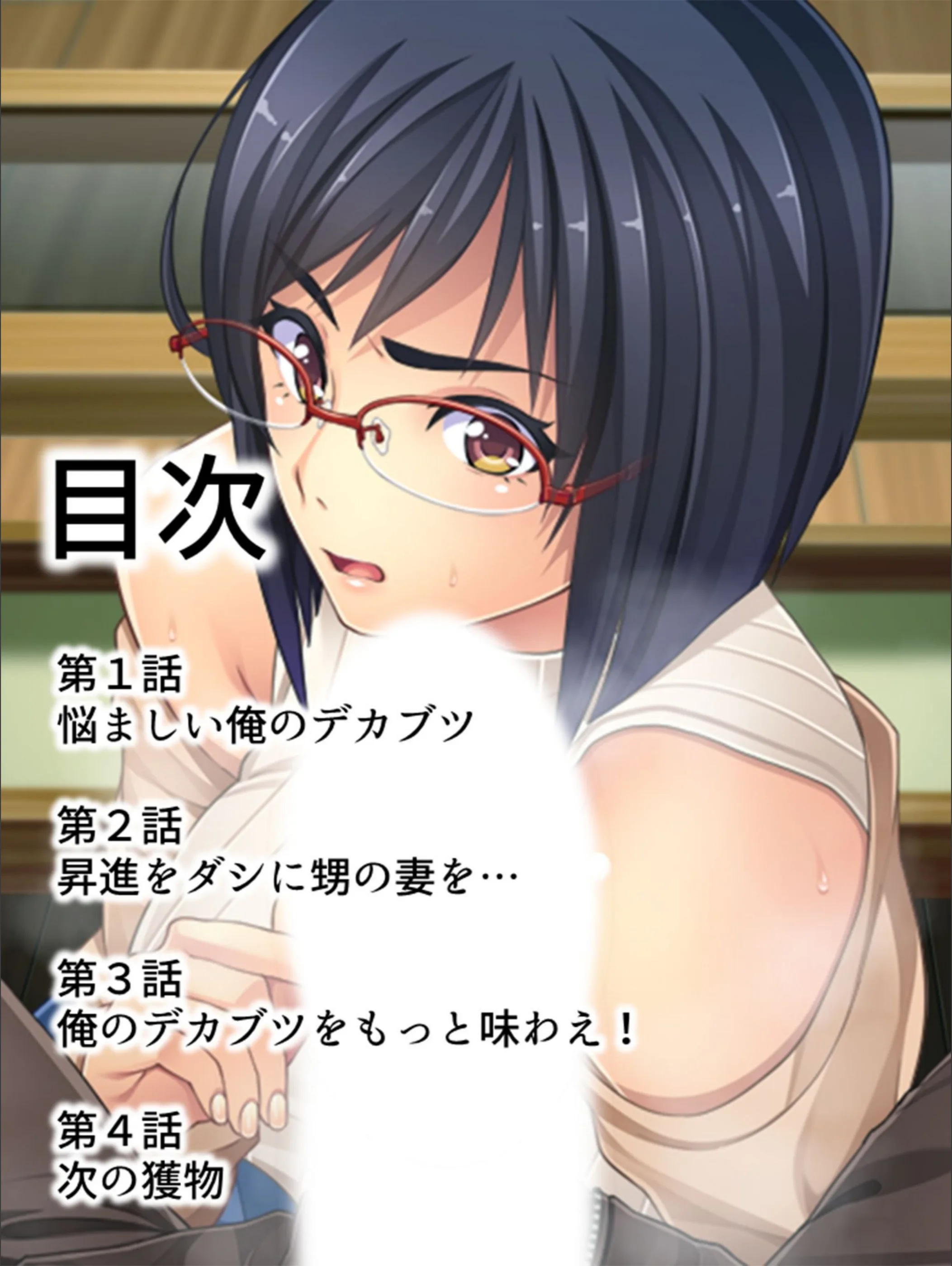 サンプル 2