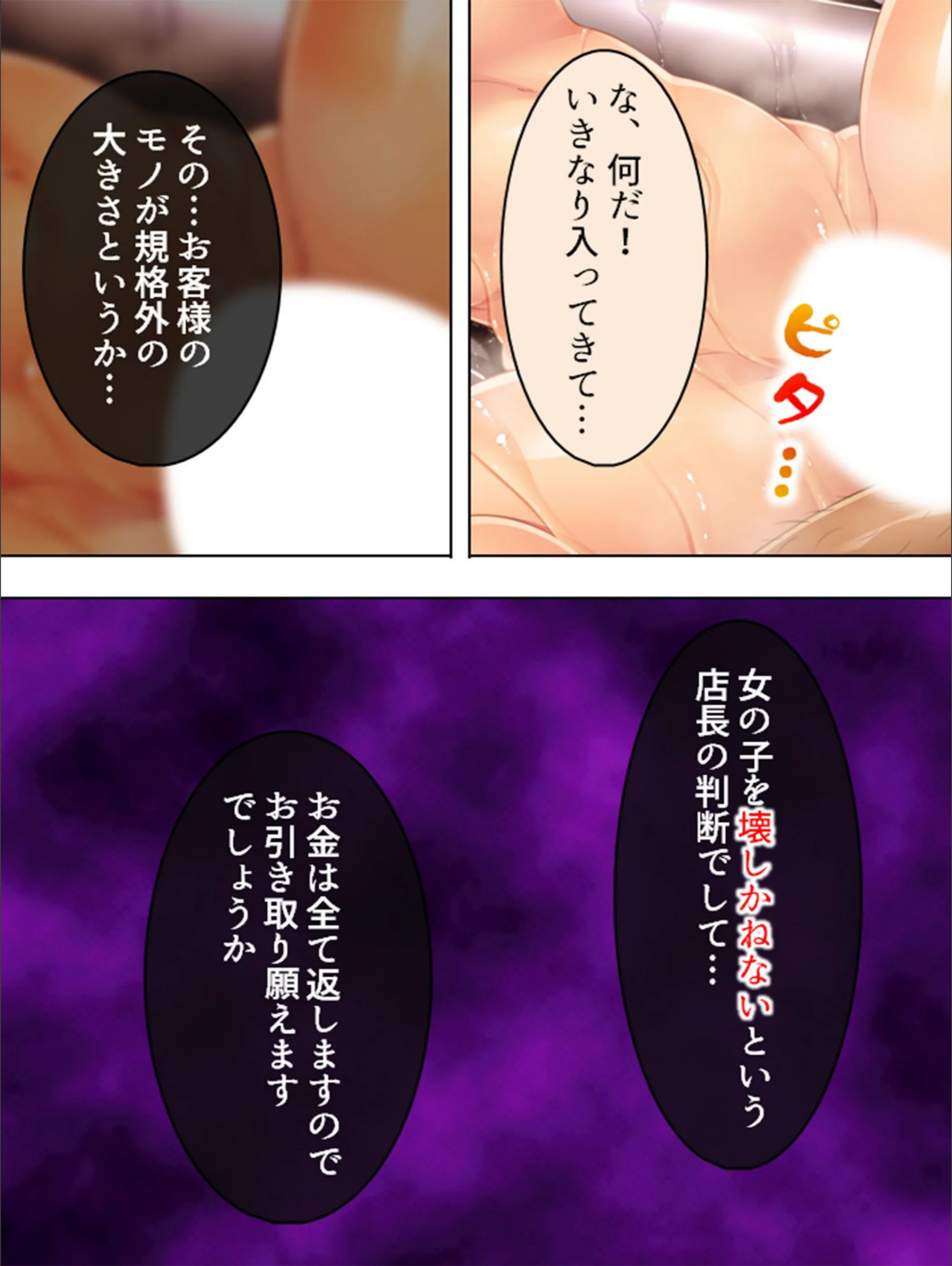 サンプル 9