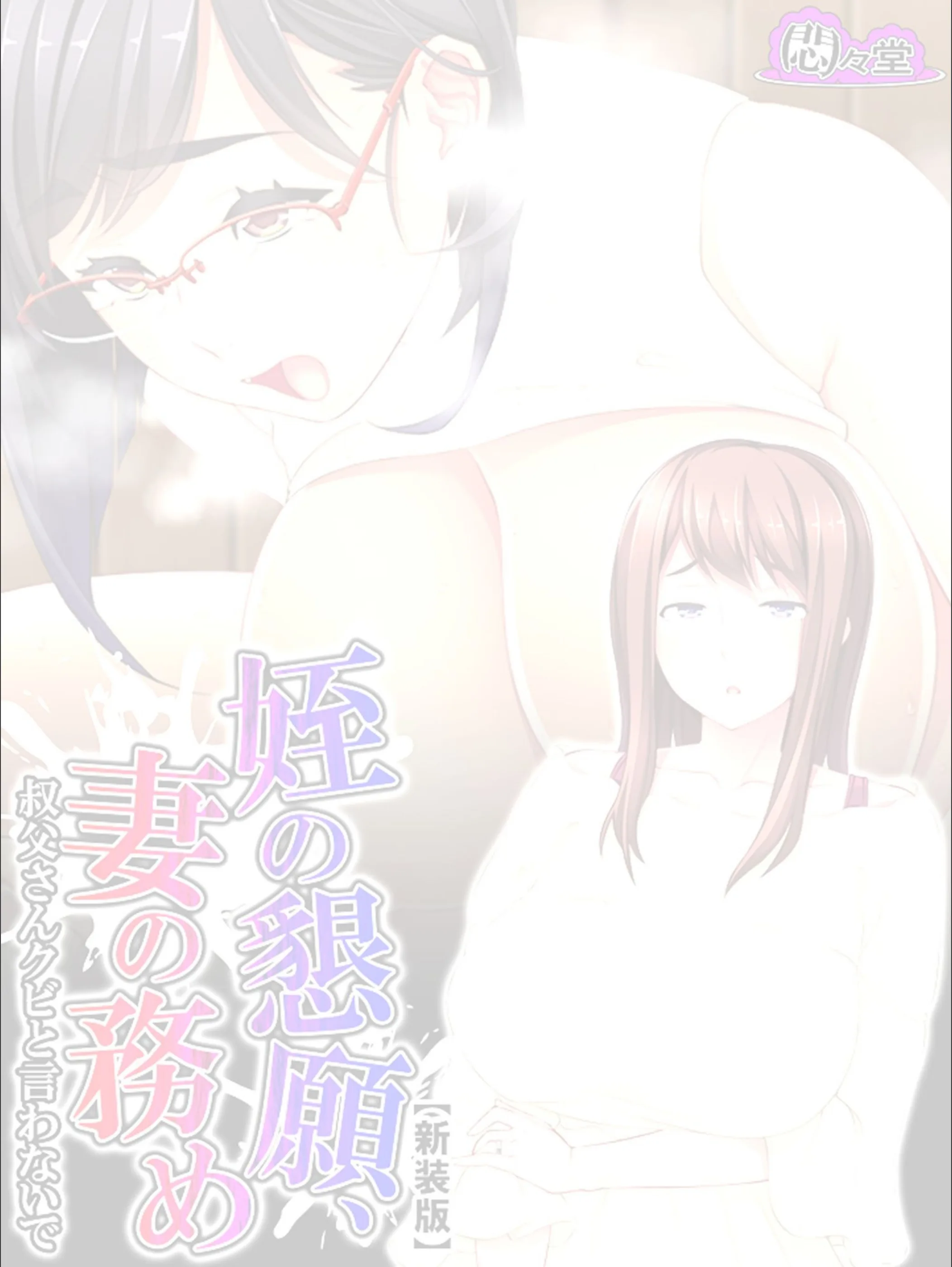サンプル 2