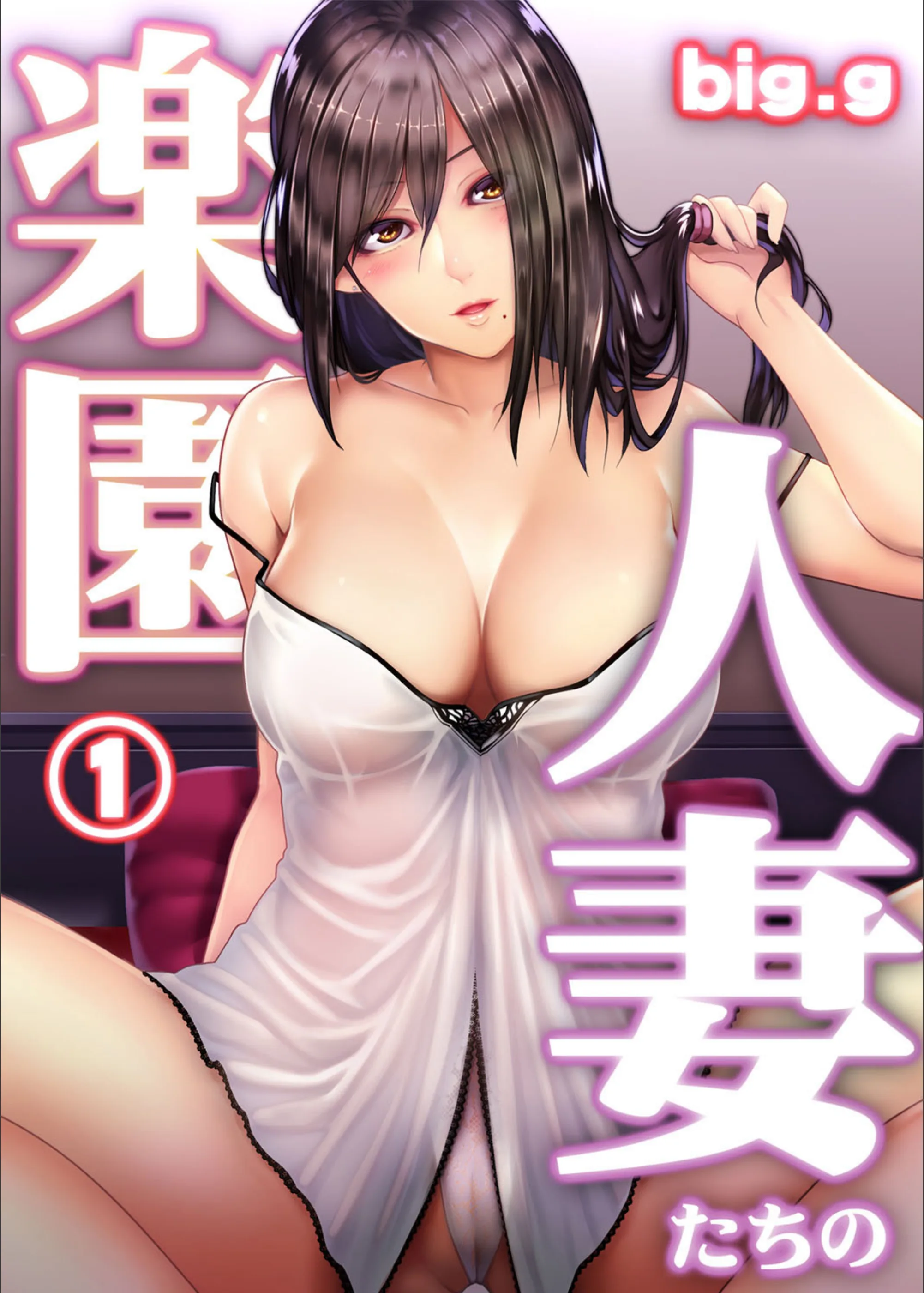 サンプル 1