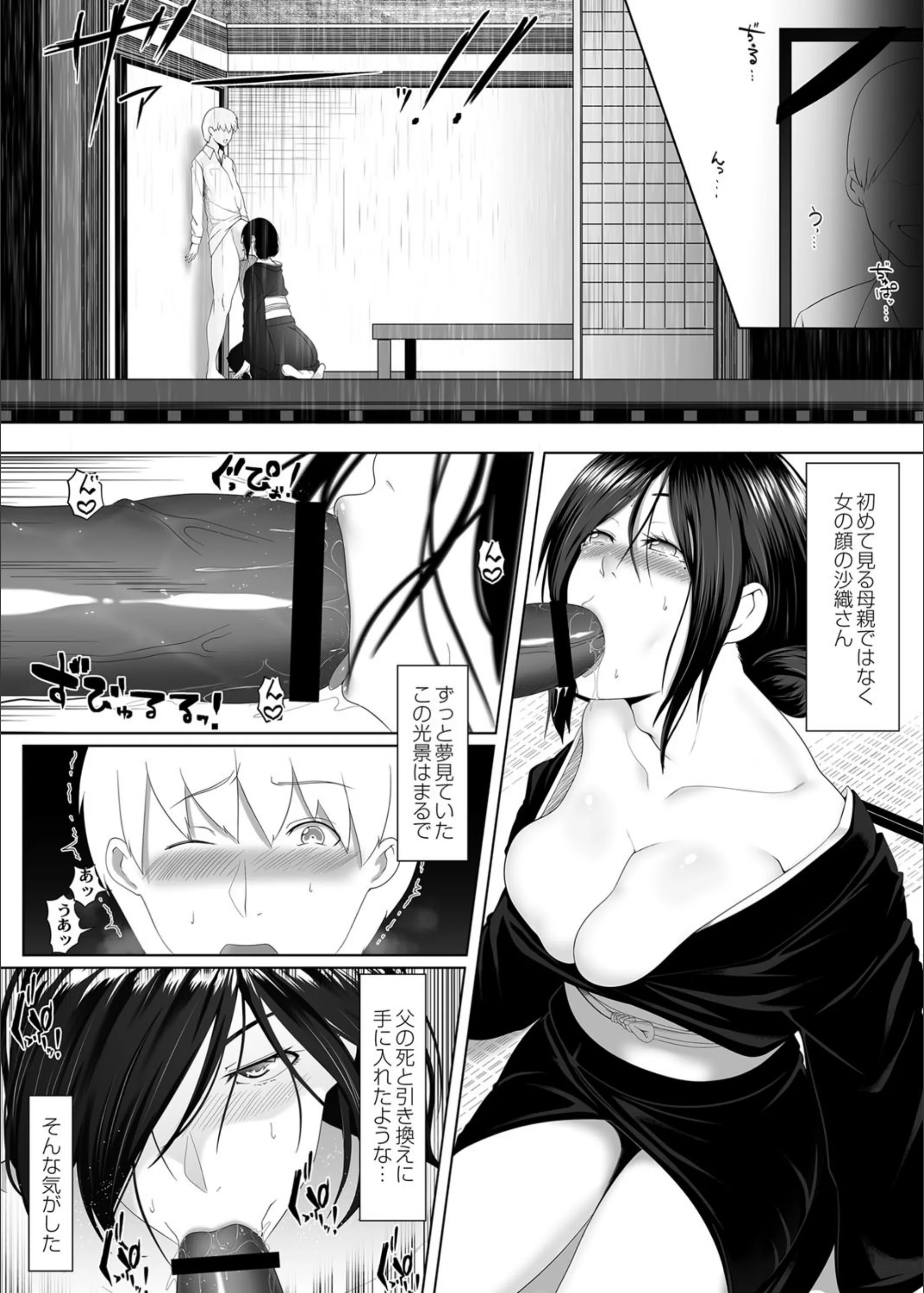 サンプル 6
