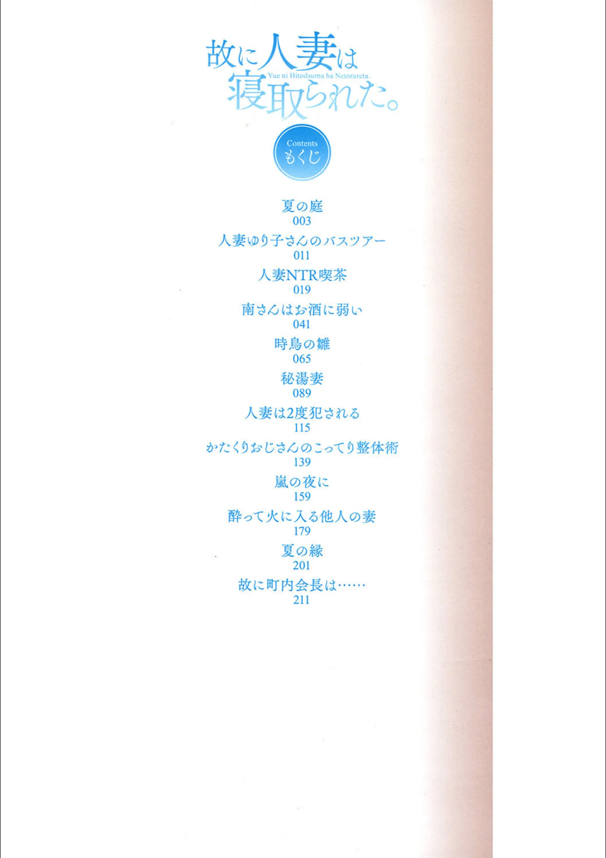 サンプル 2