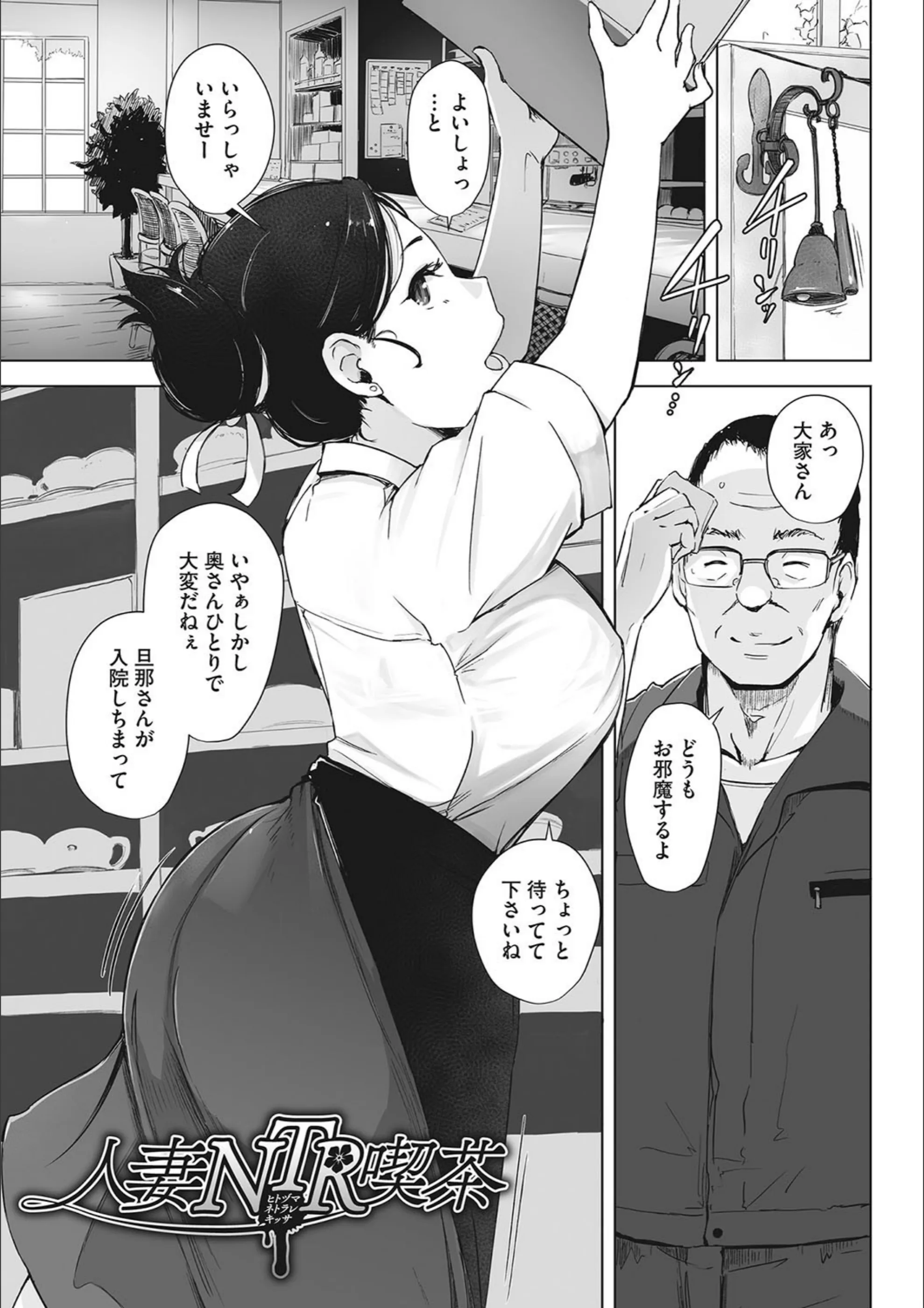 サンプル 3