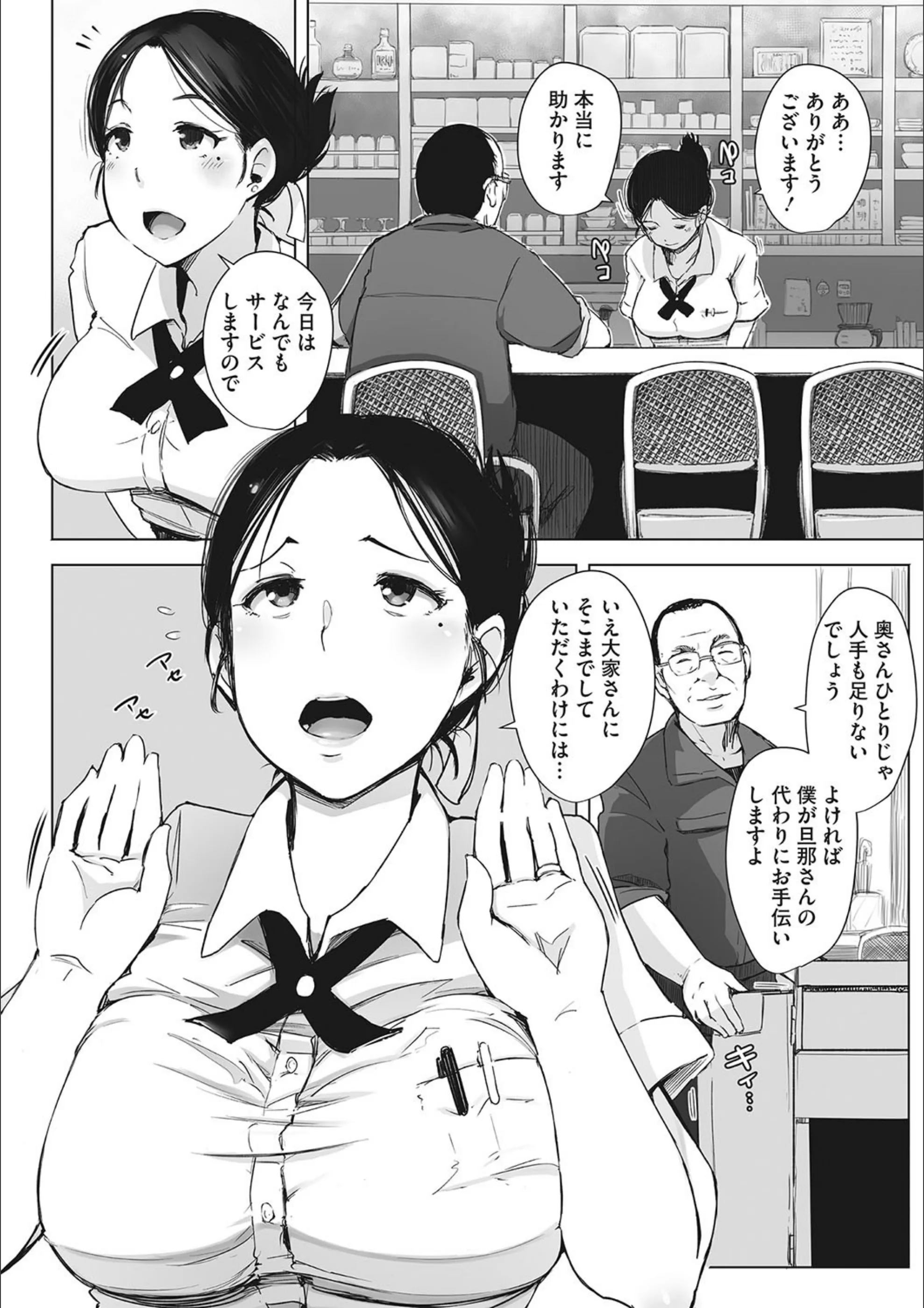 サンプル 6