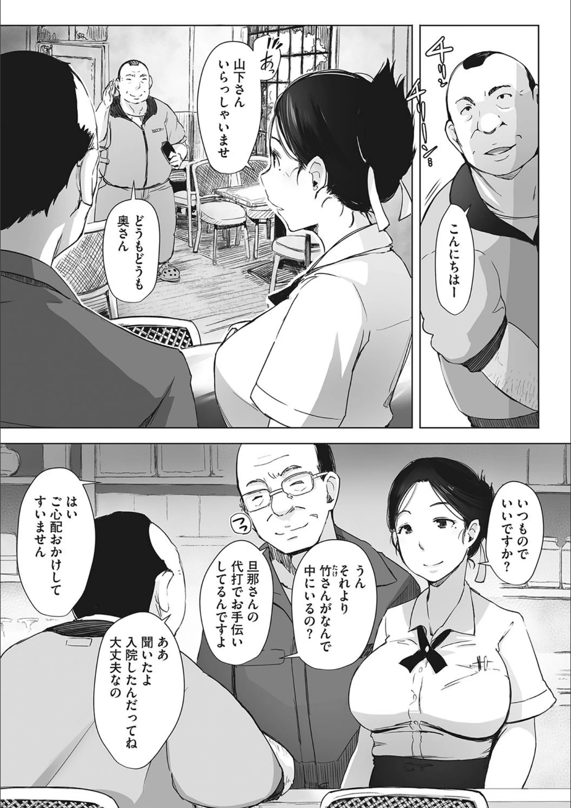 サンプル 7