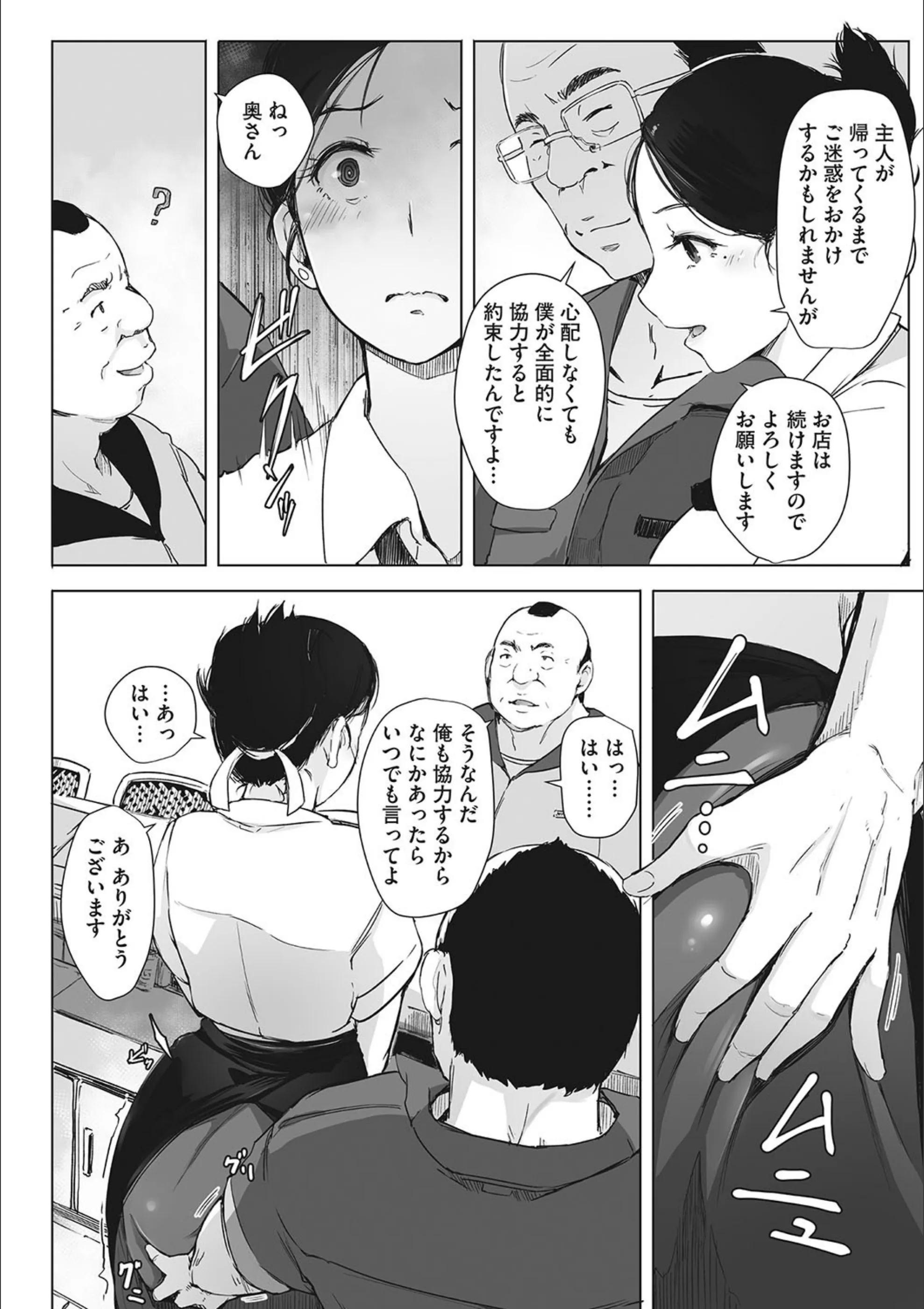 サンプル 8