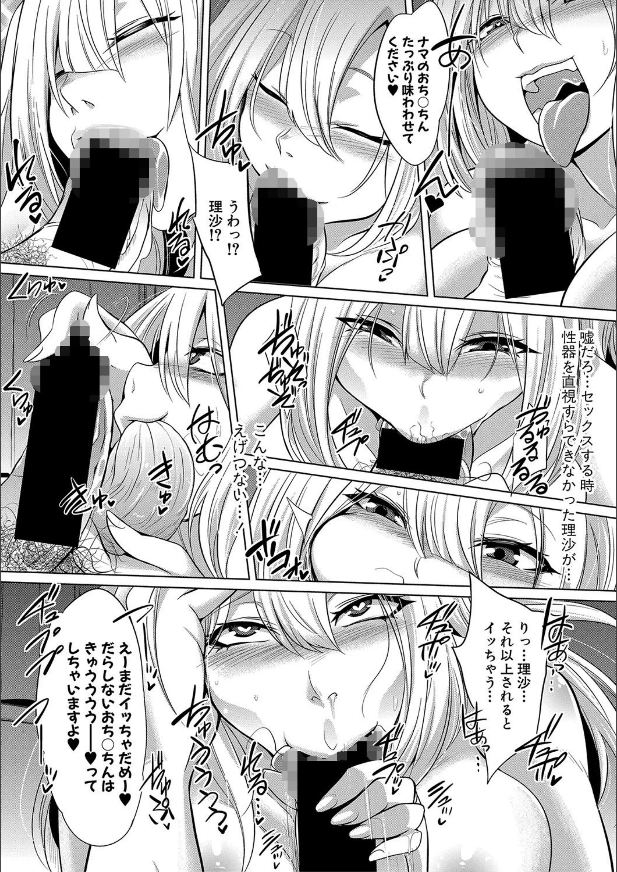 サンプル 4