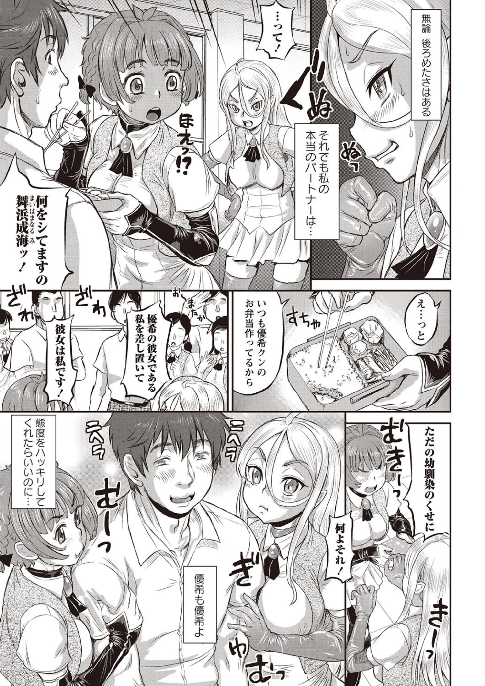 サンプル 5