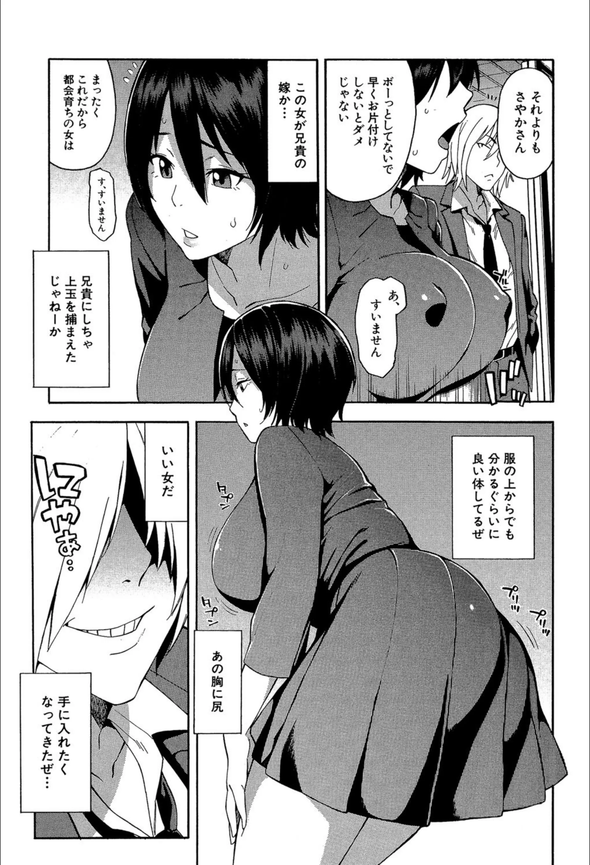 サンプル 4