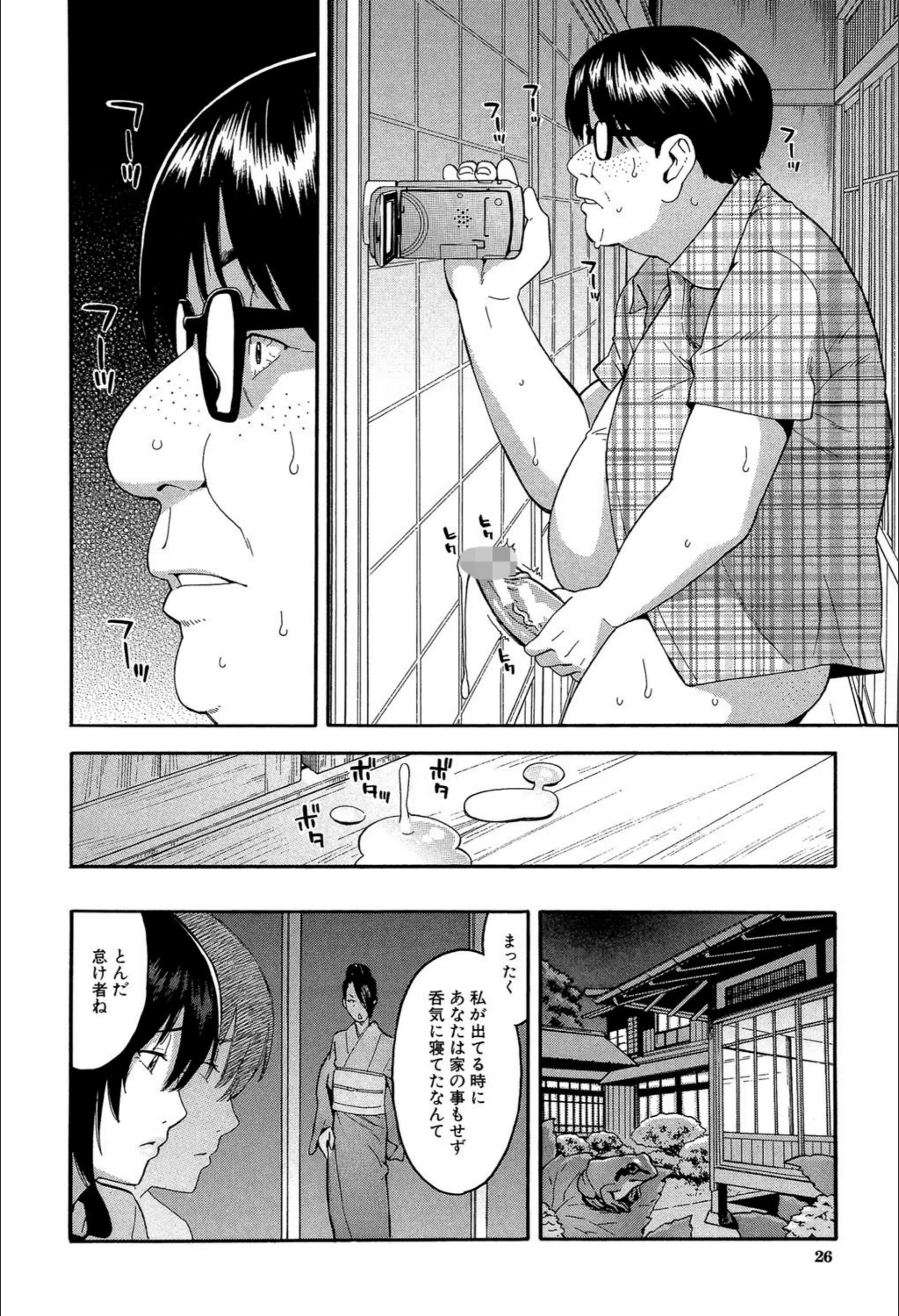 サンプル 24