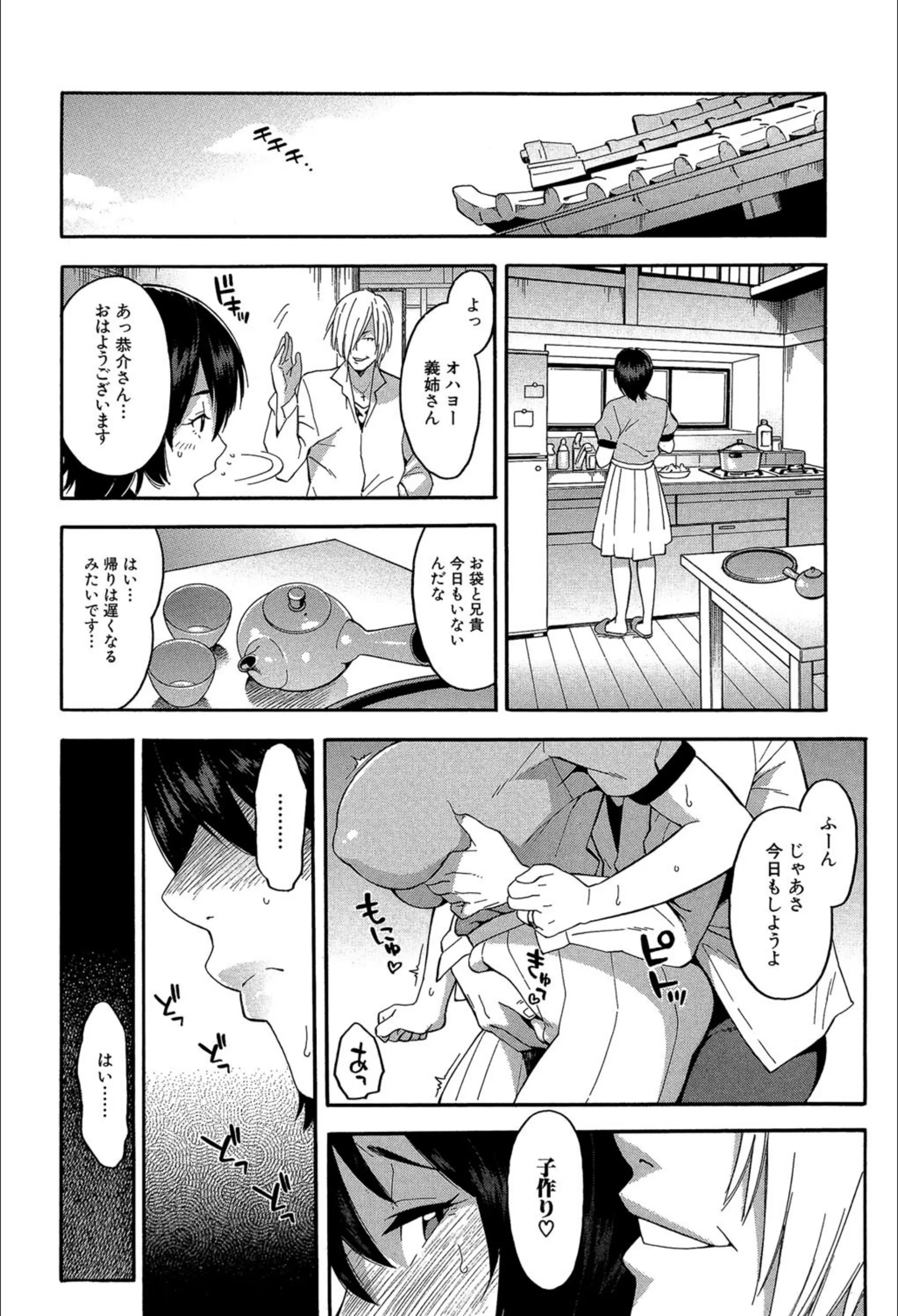 サンプル 26
