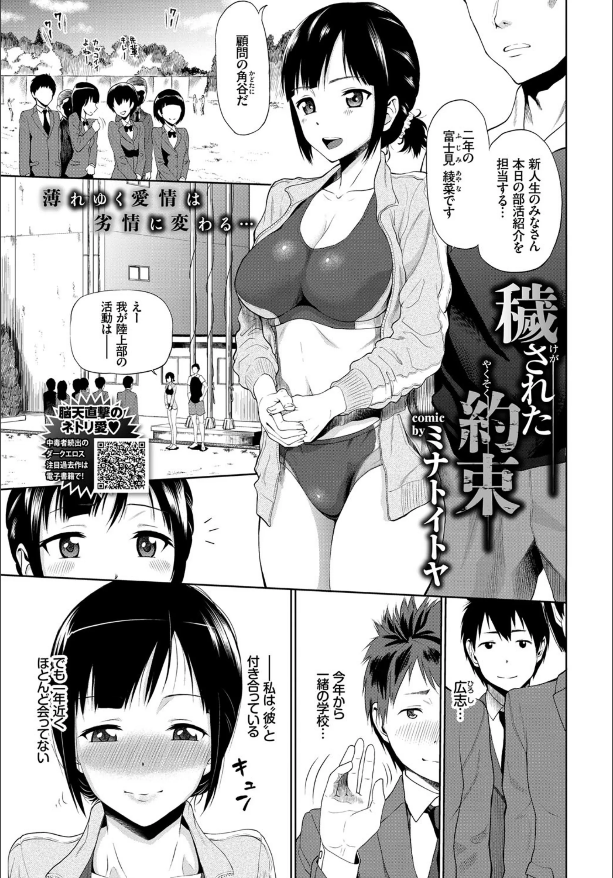 サンプル 1