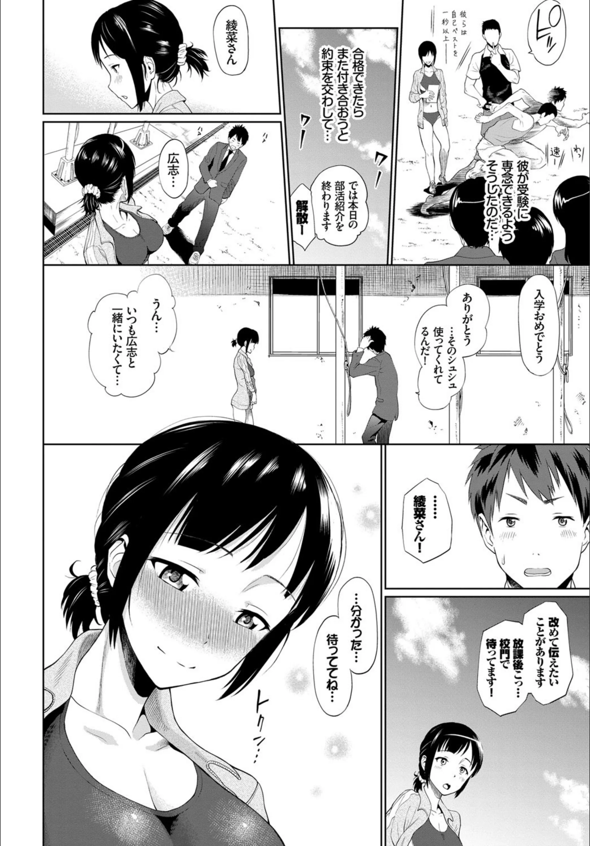 サンプル 2