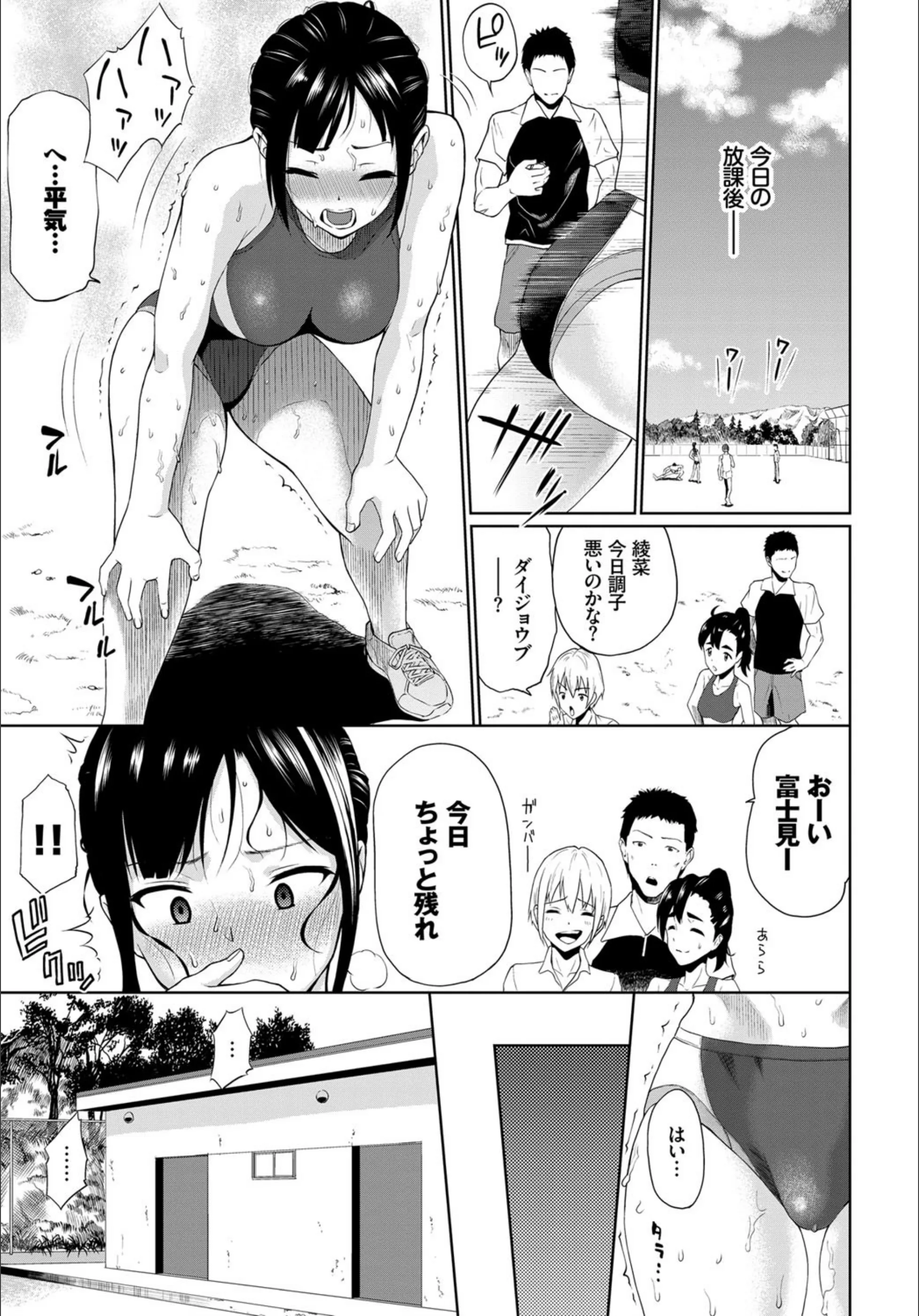 サンプル 3