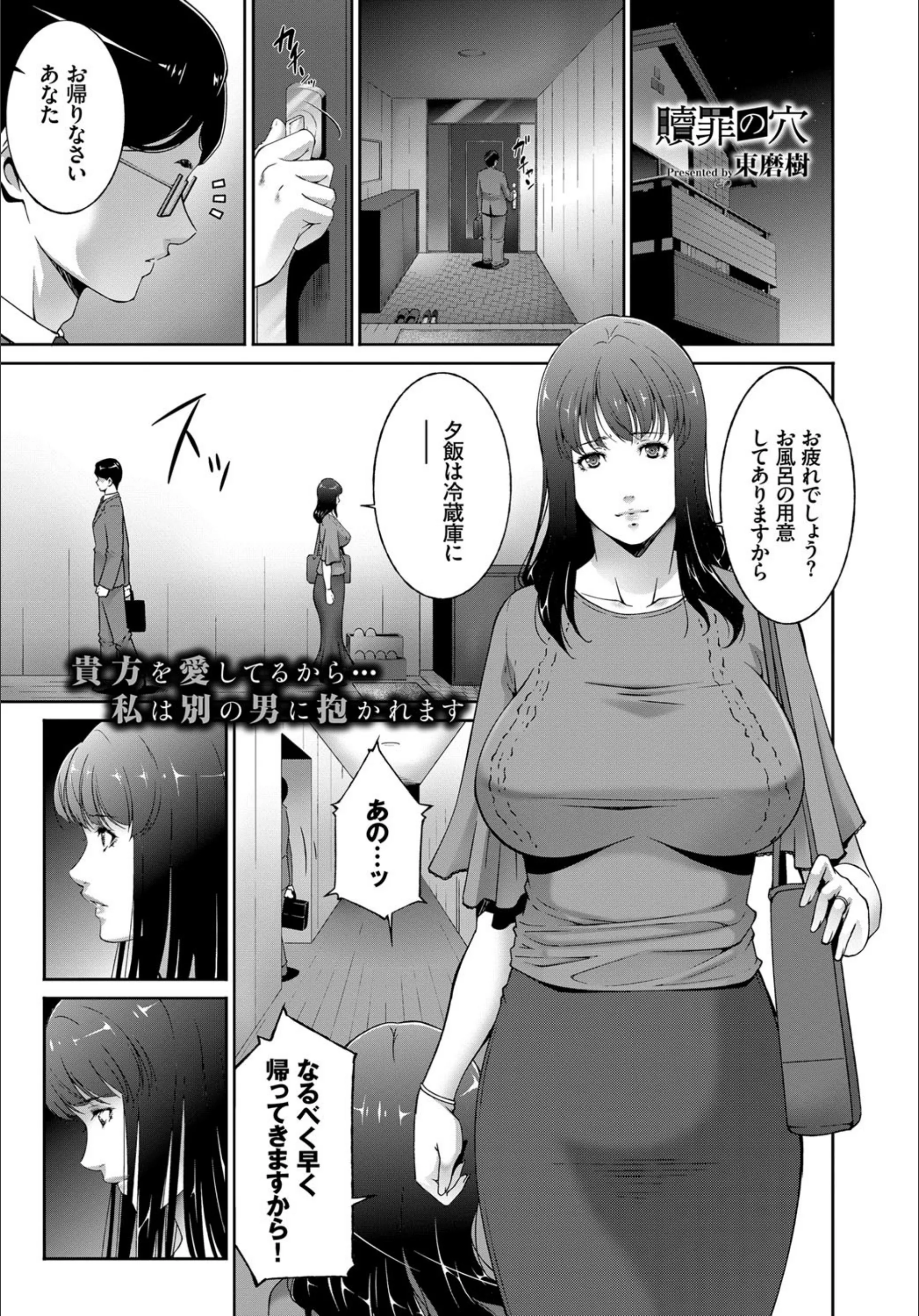 サンプル 1