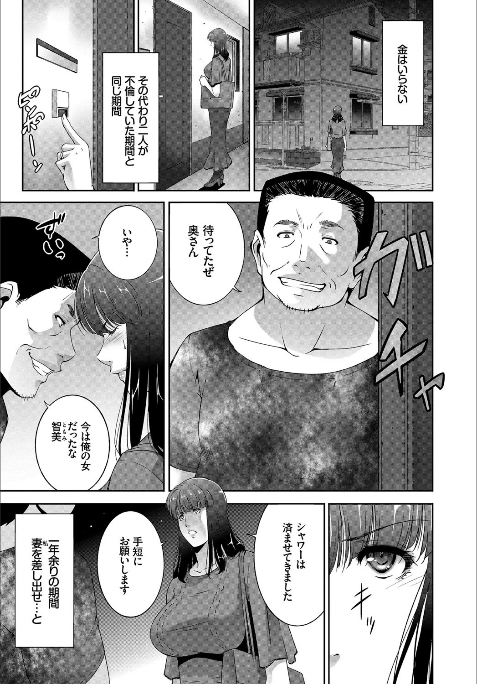 サンプル 3
