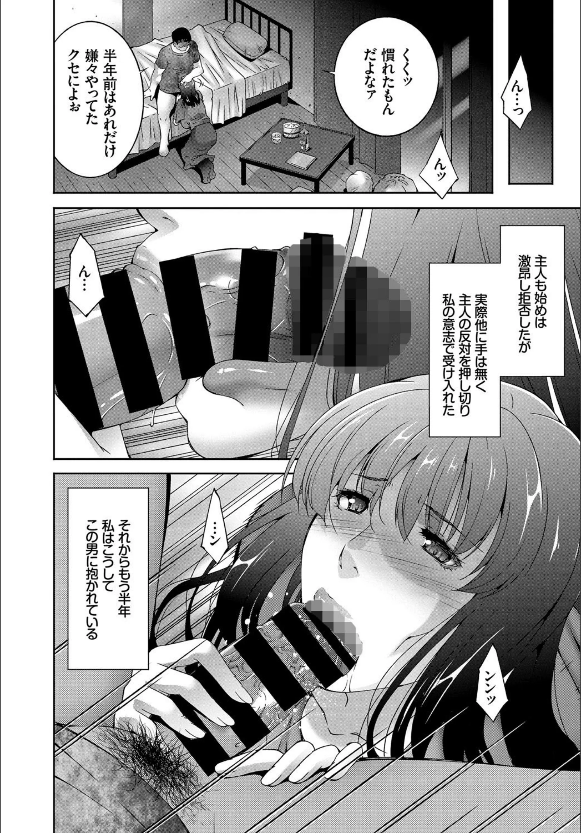 サンプル 4