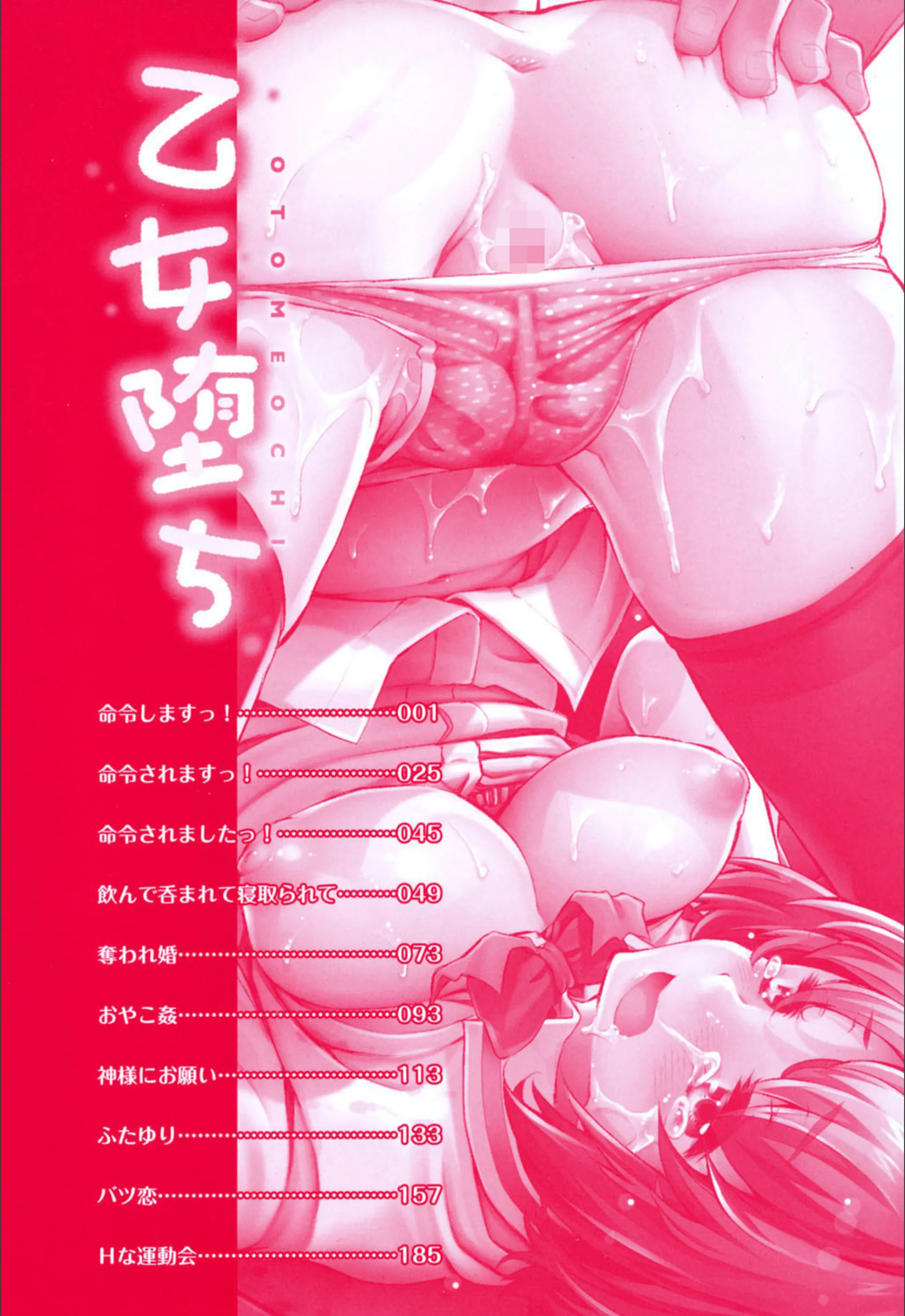 サンプル 2