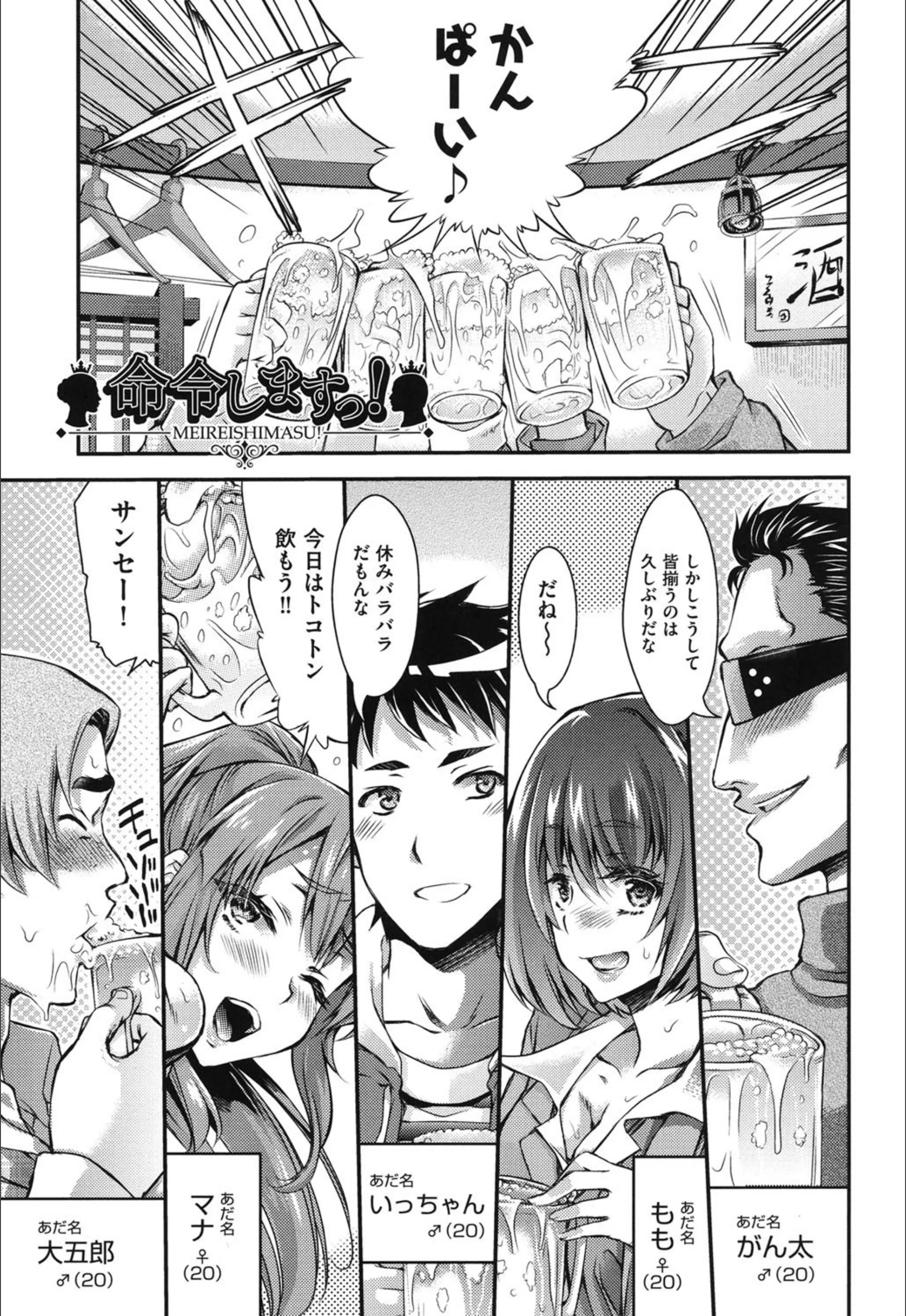 サンプル 3