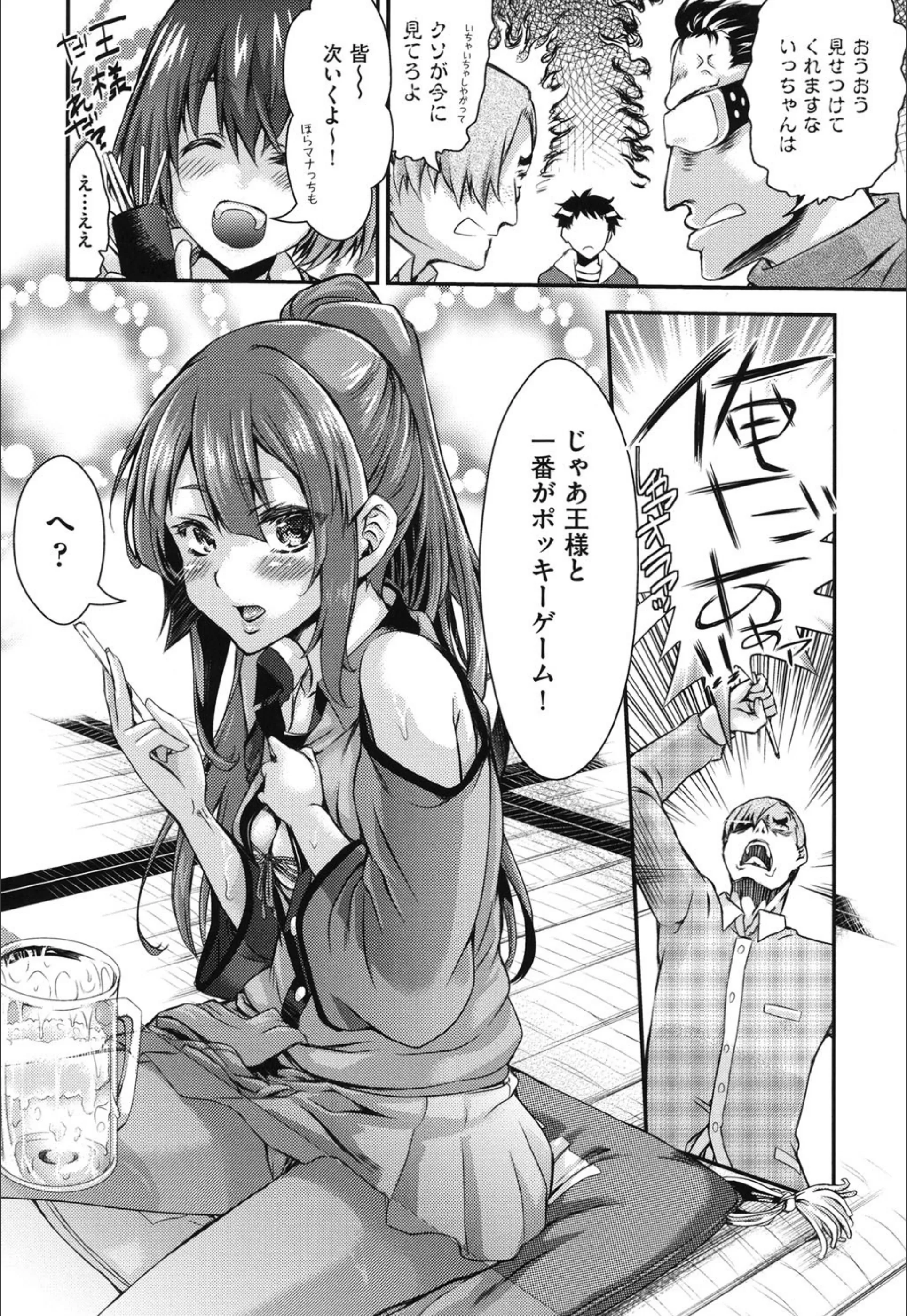 サンプル 7