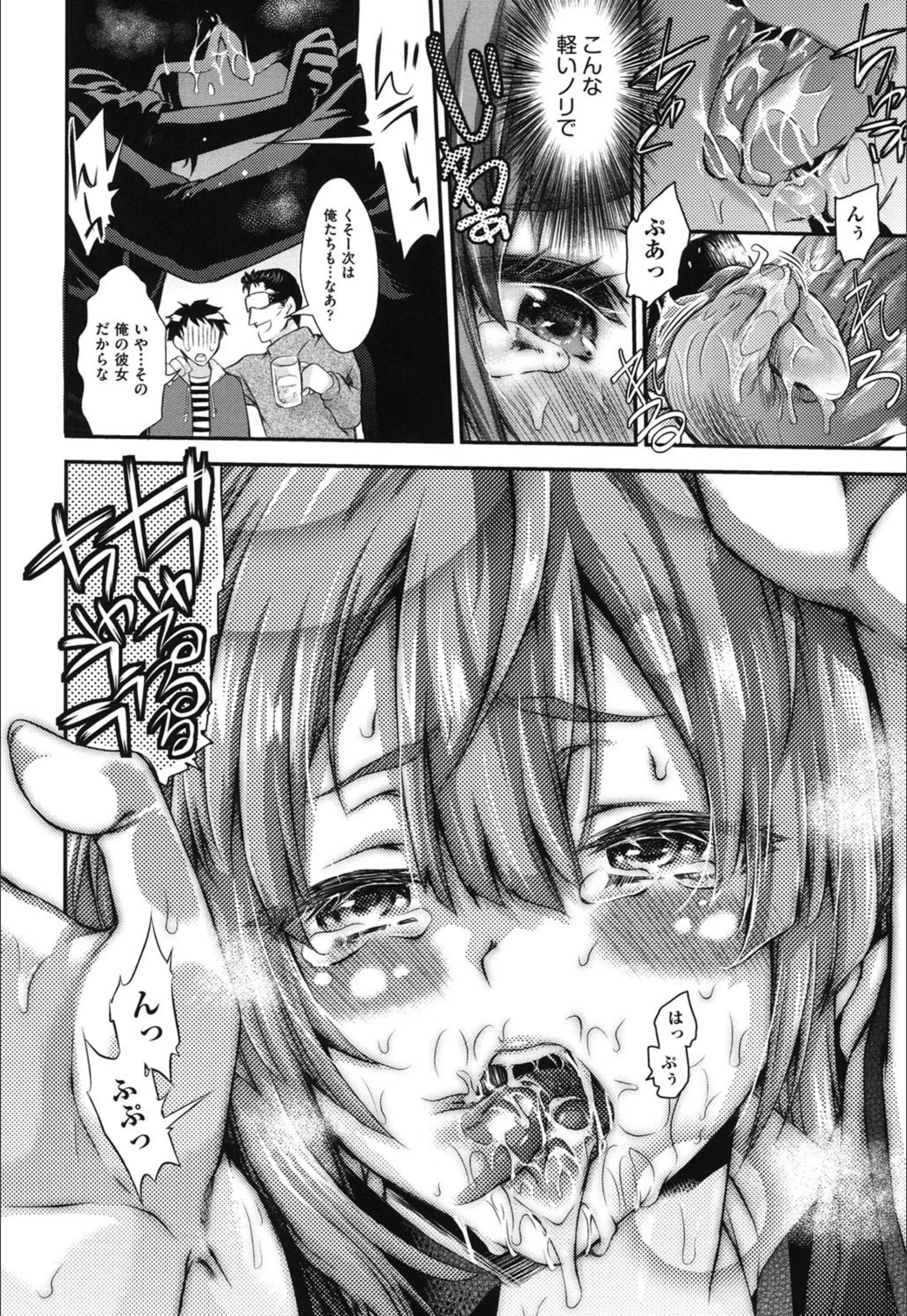 サンプル 8