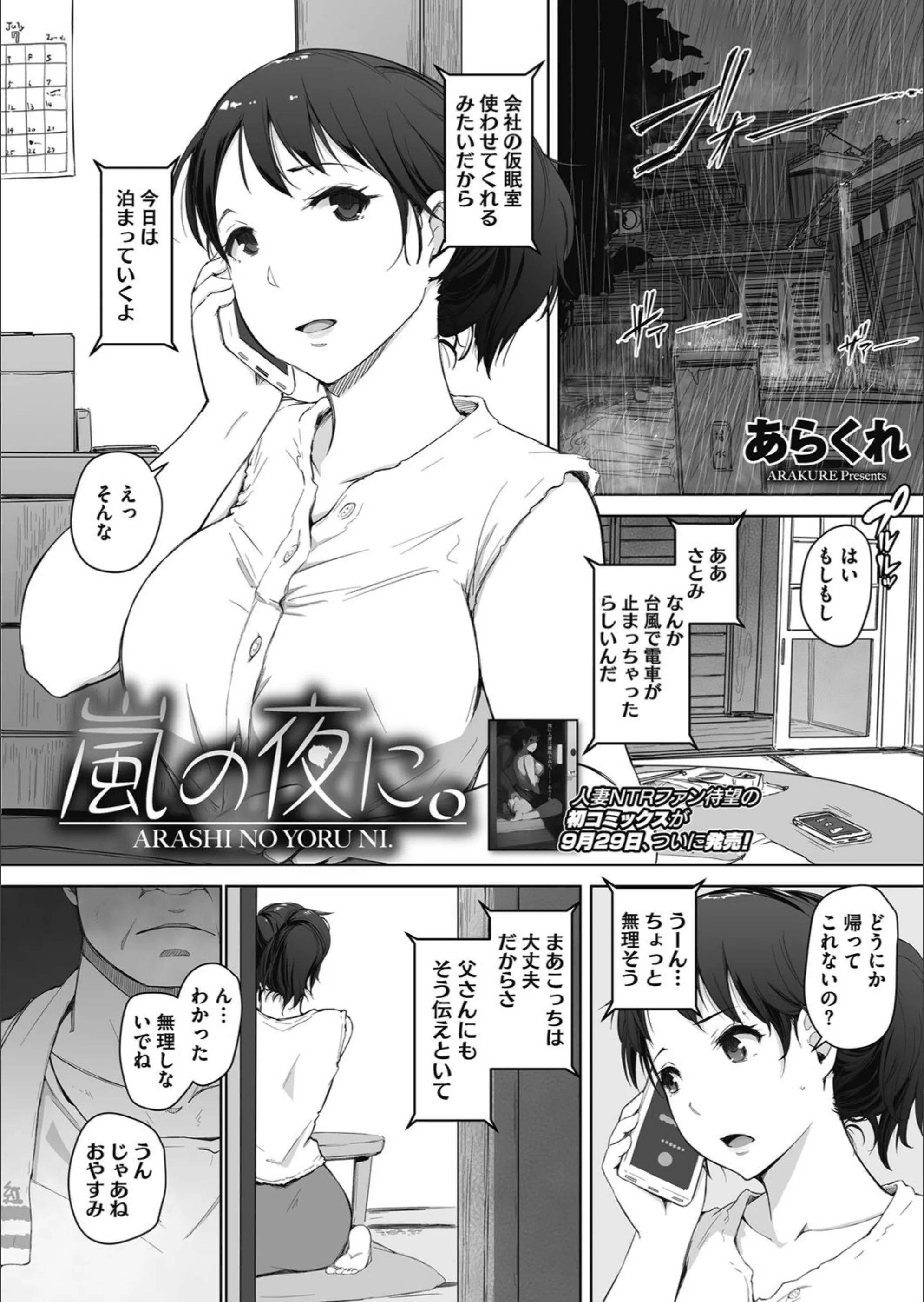 サンプル 1