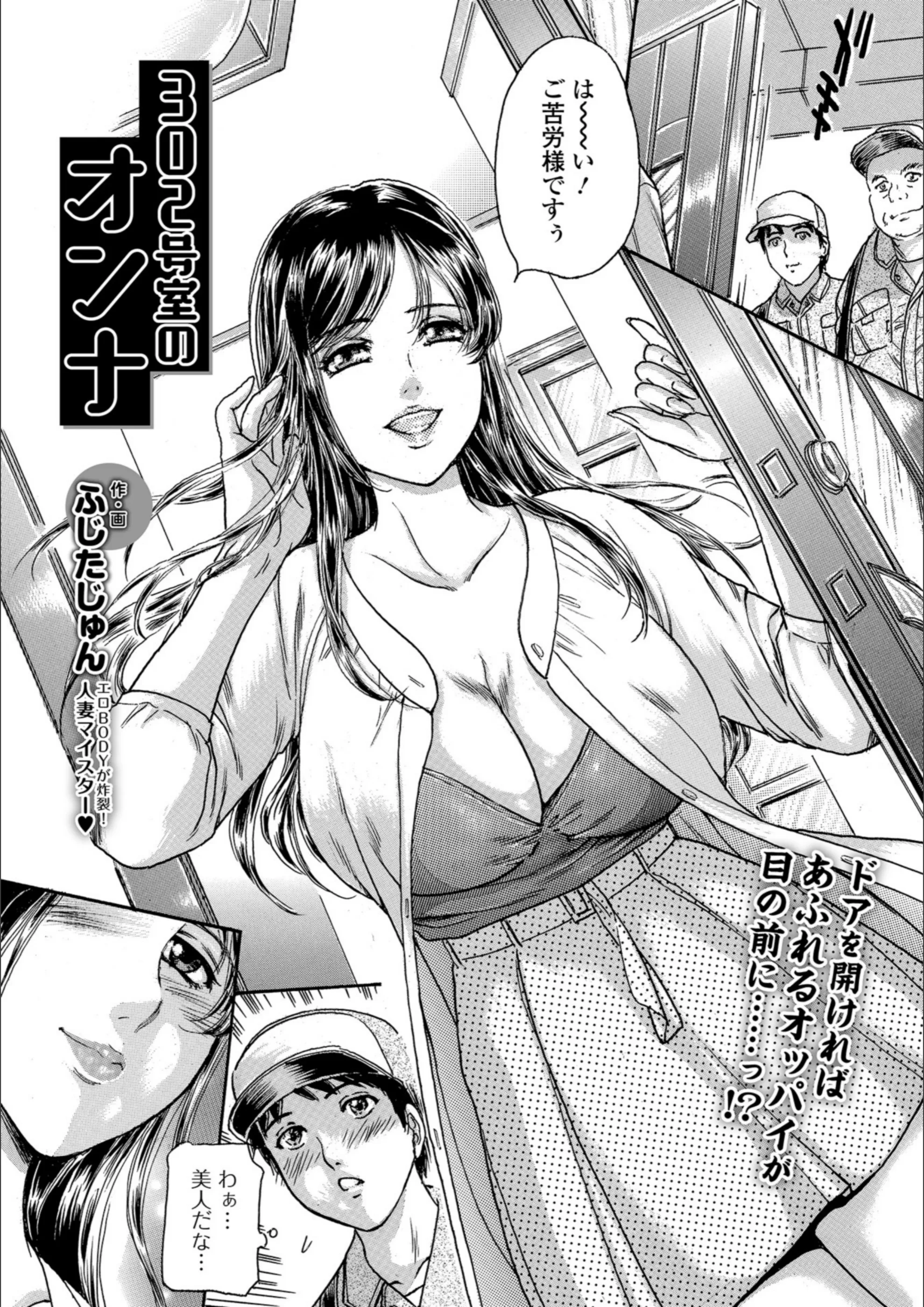 サンプル 2