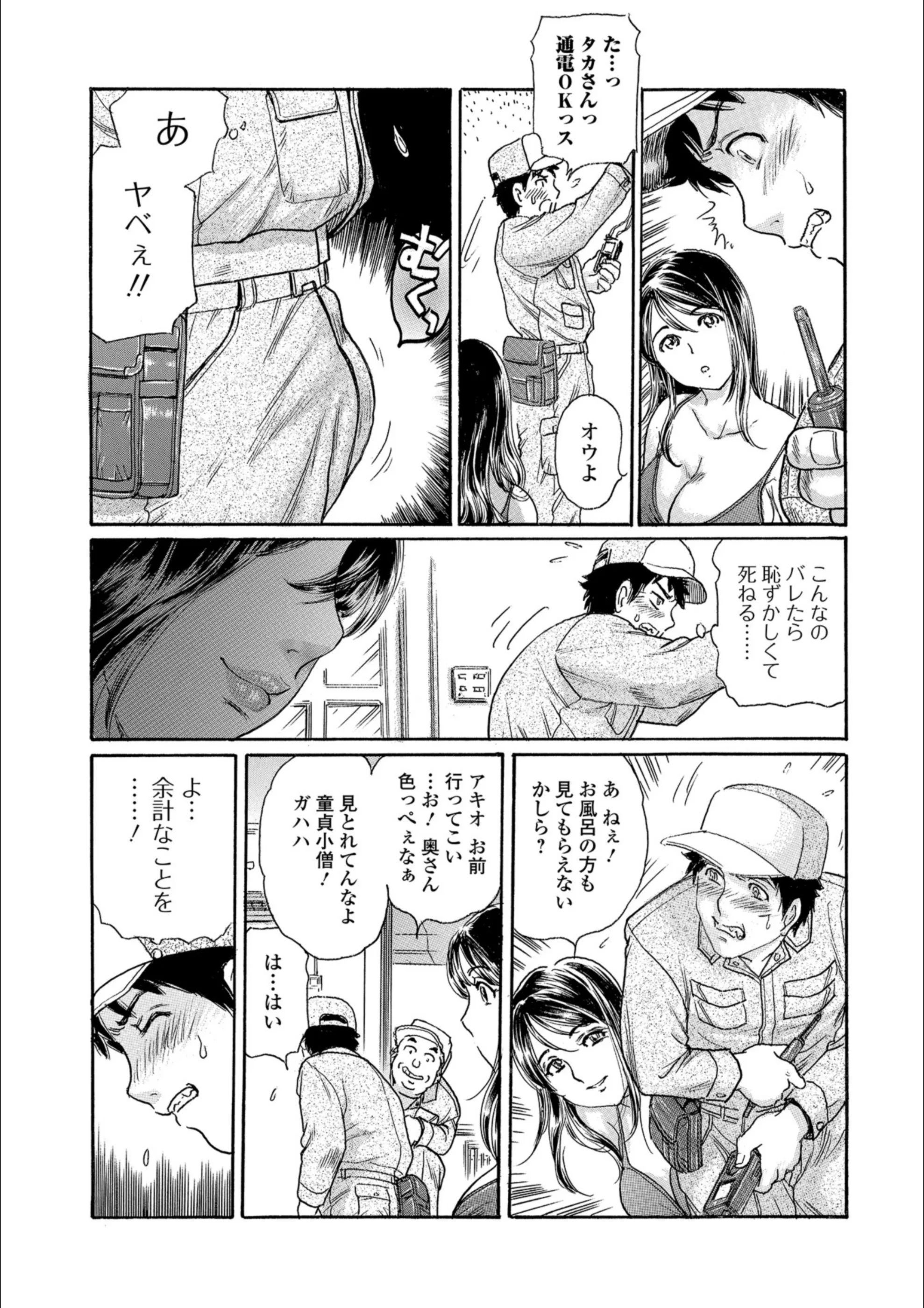 サンプル 4