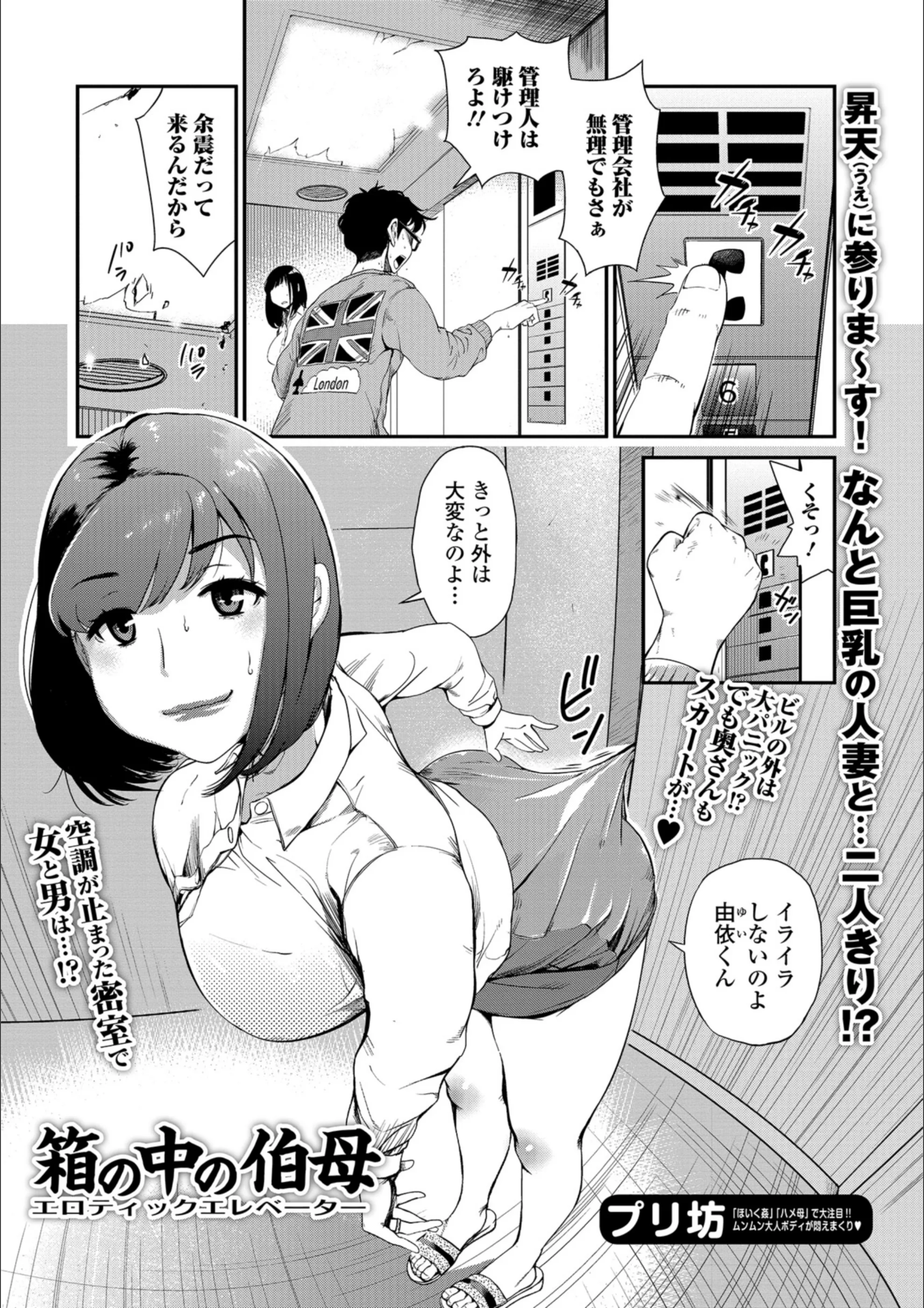 サンプル 1