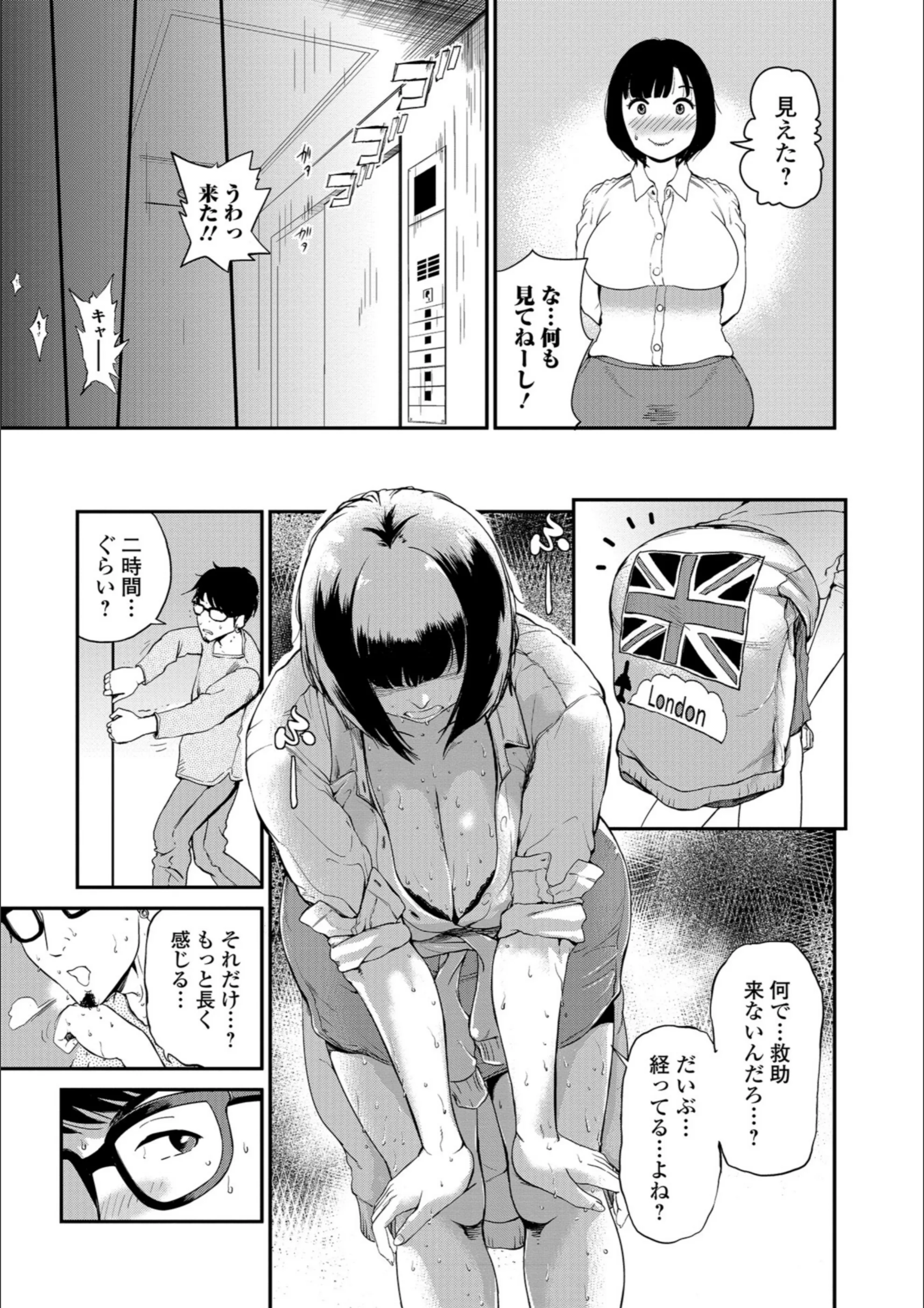 サンプル 3