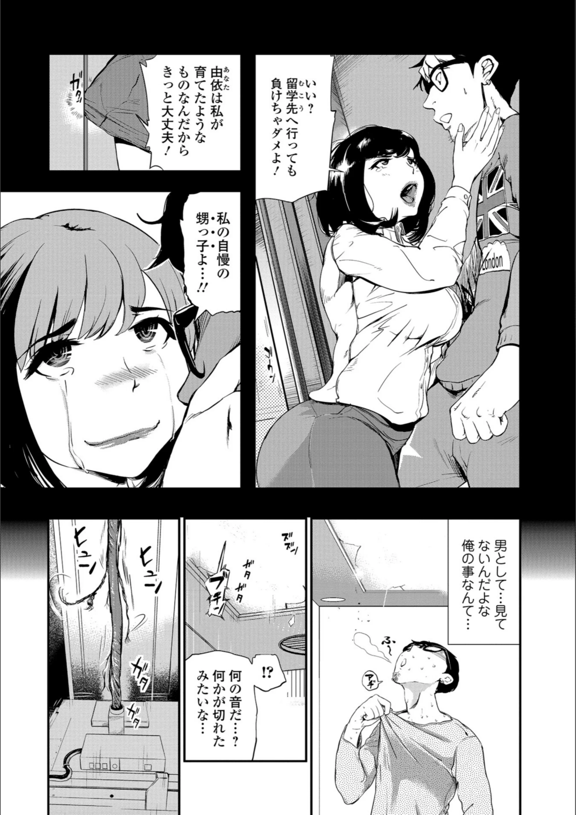 サンプル 4