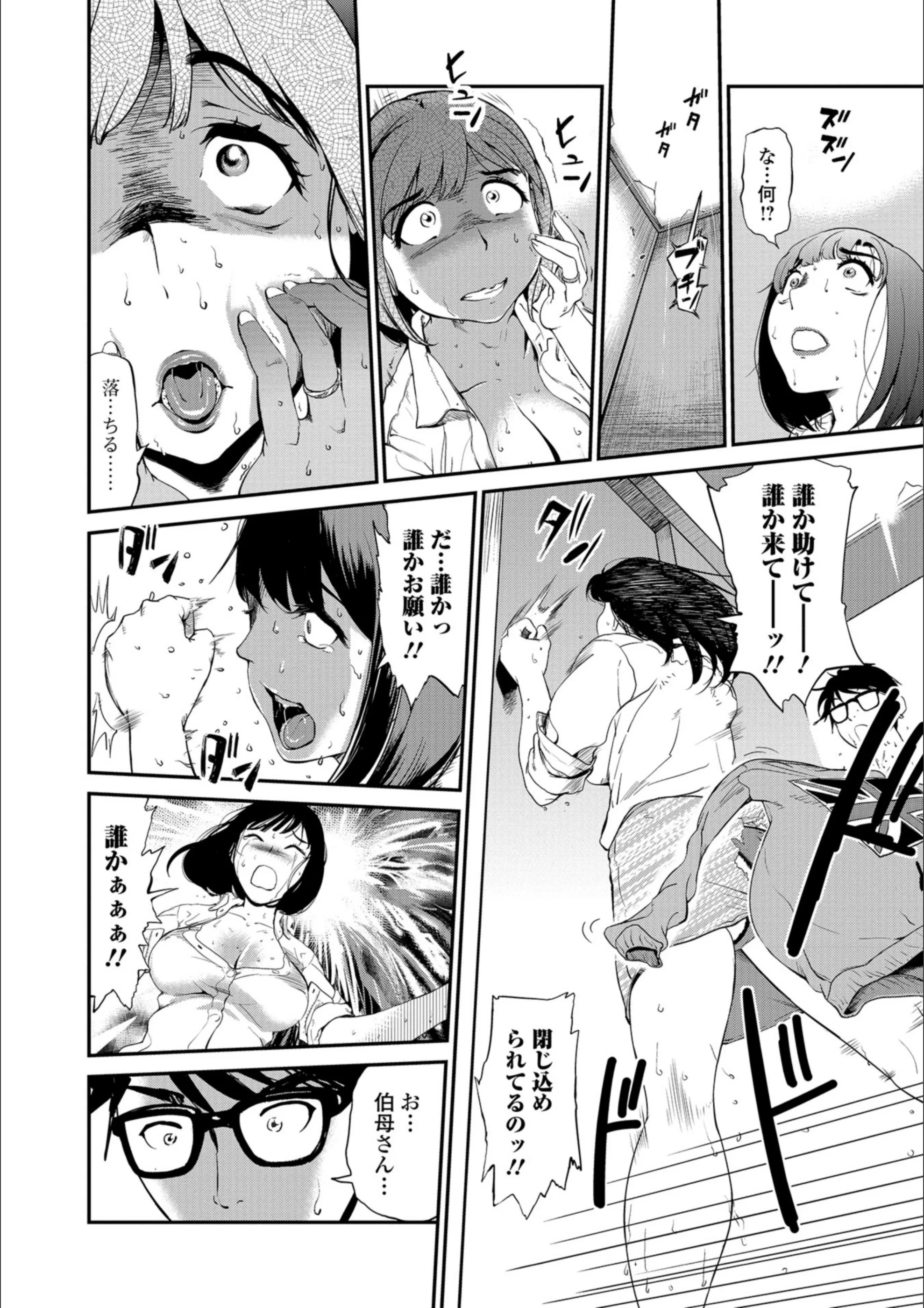サンプル 5