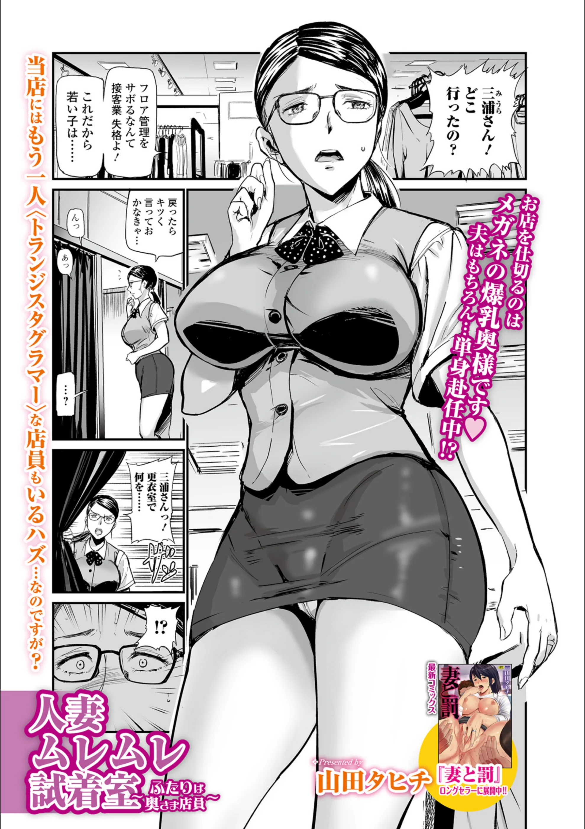 サンプル 1