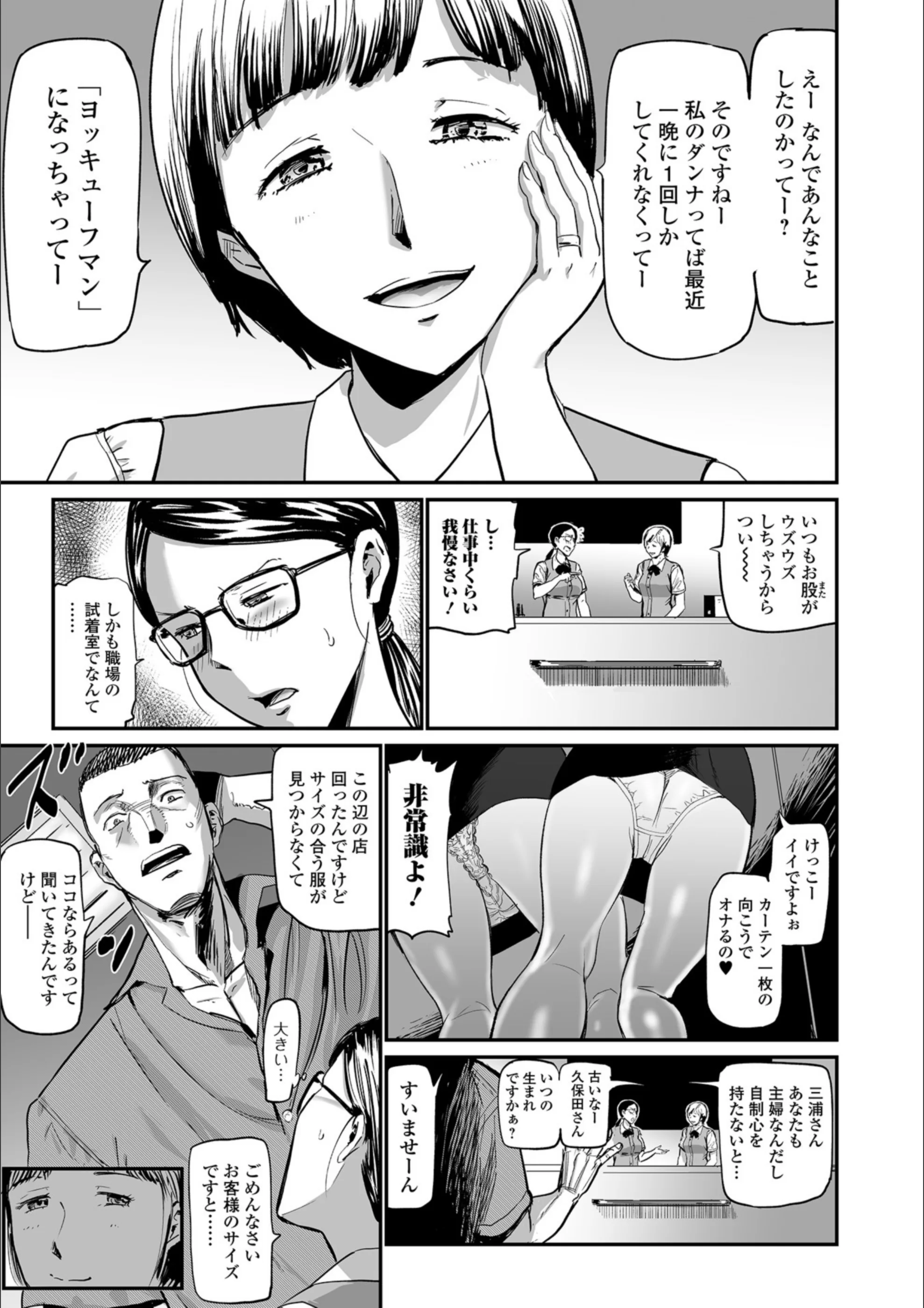 サンプル 3
