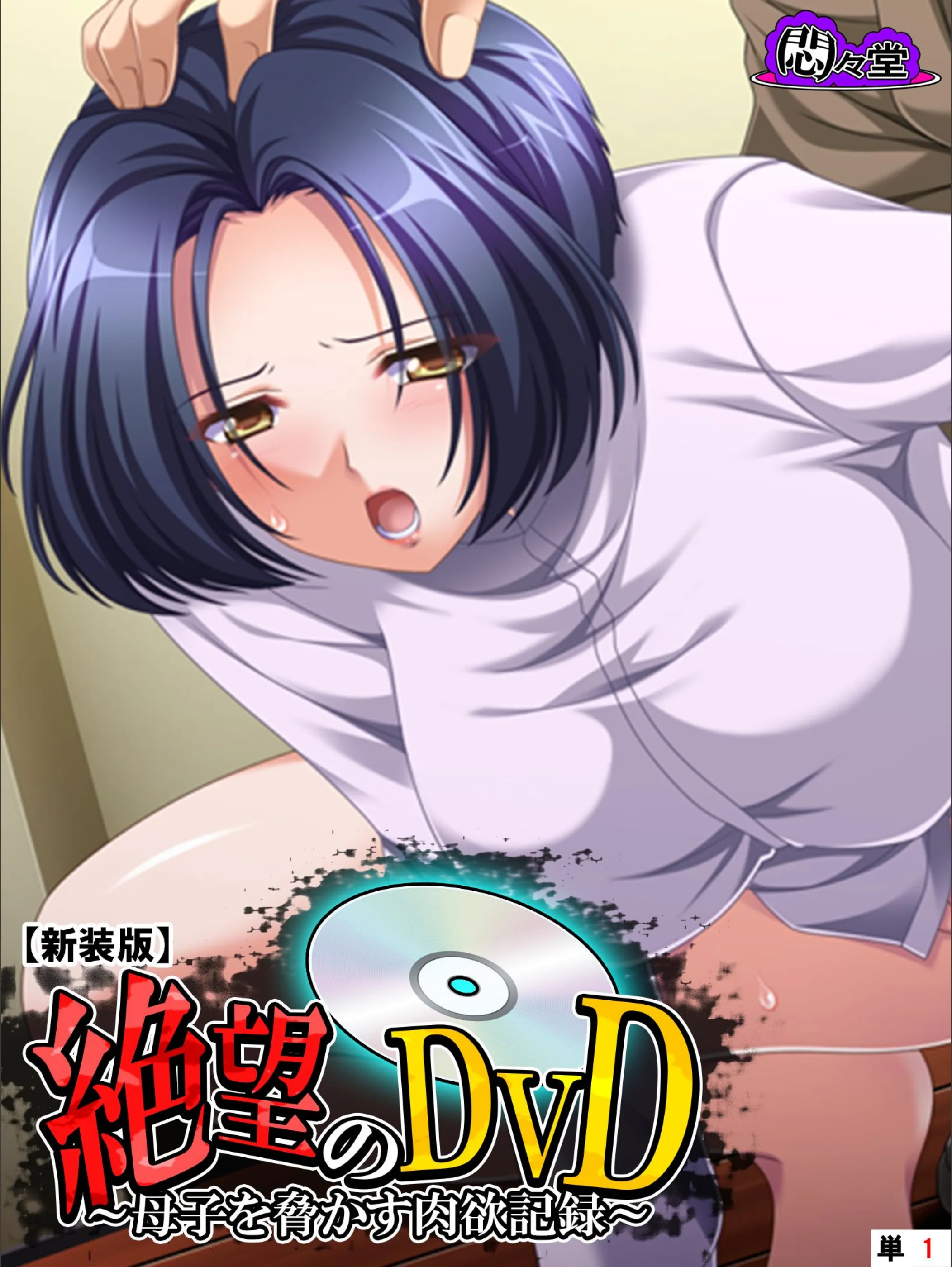 サンプル 1