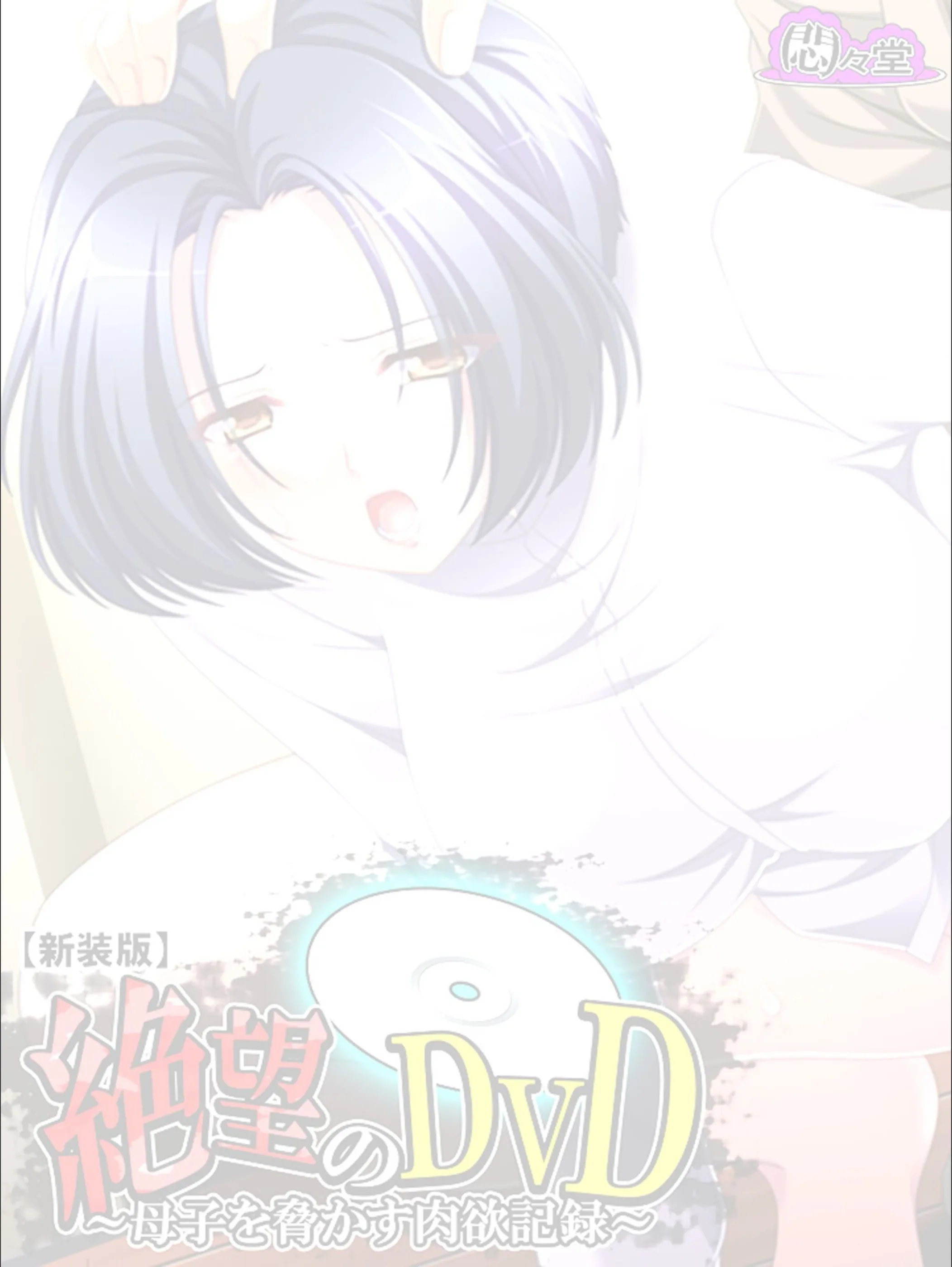 サンプル 2