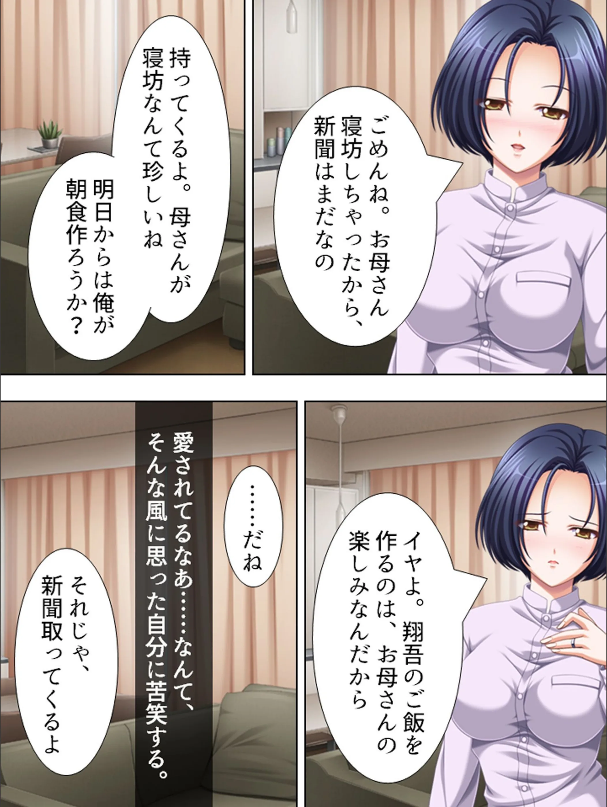 サンプル 7