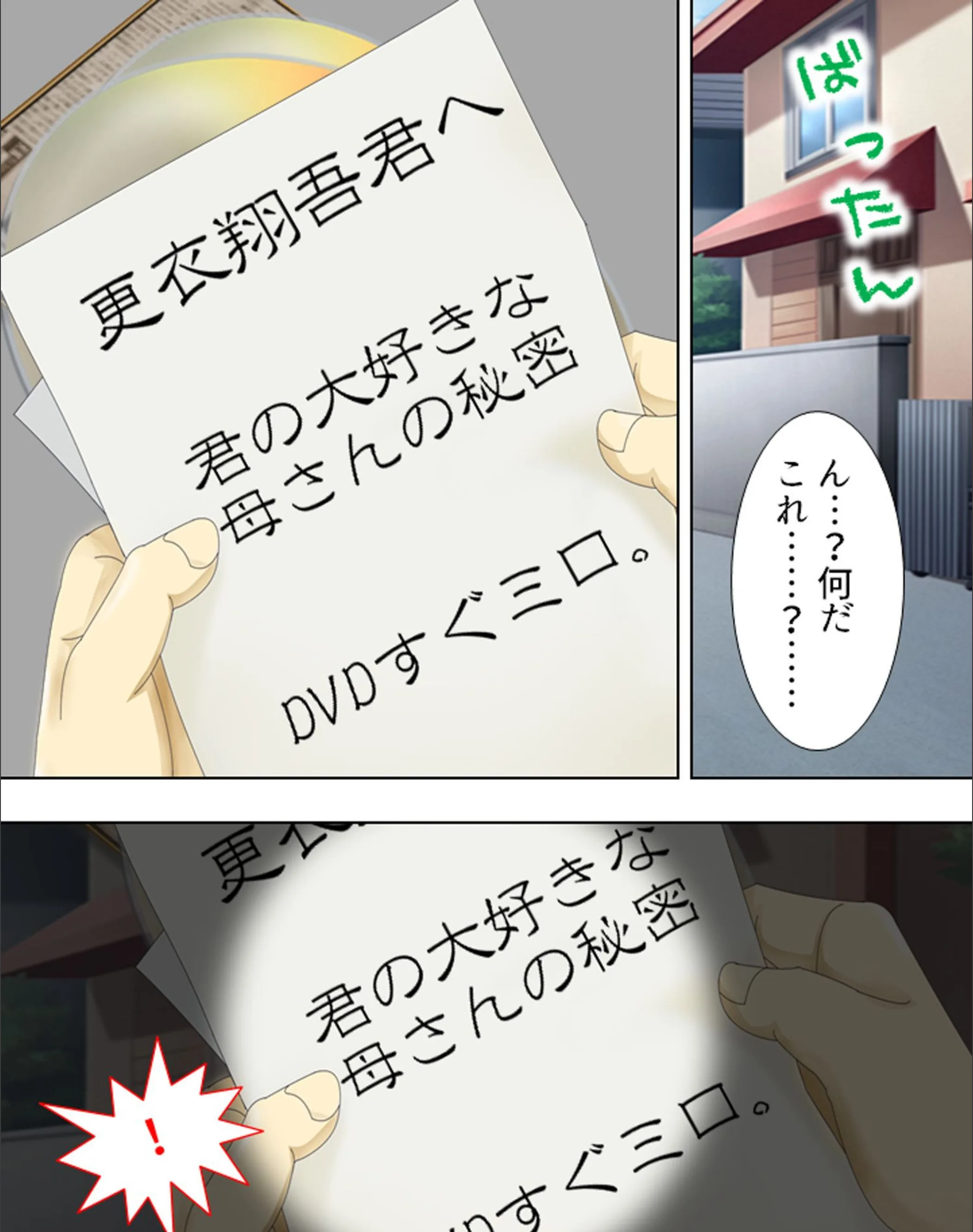 サンプル 8
