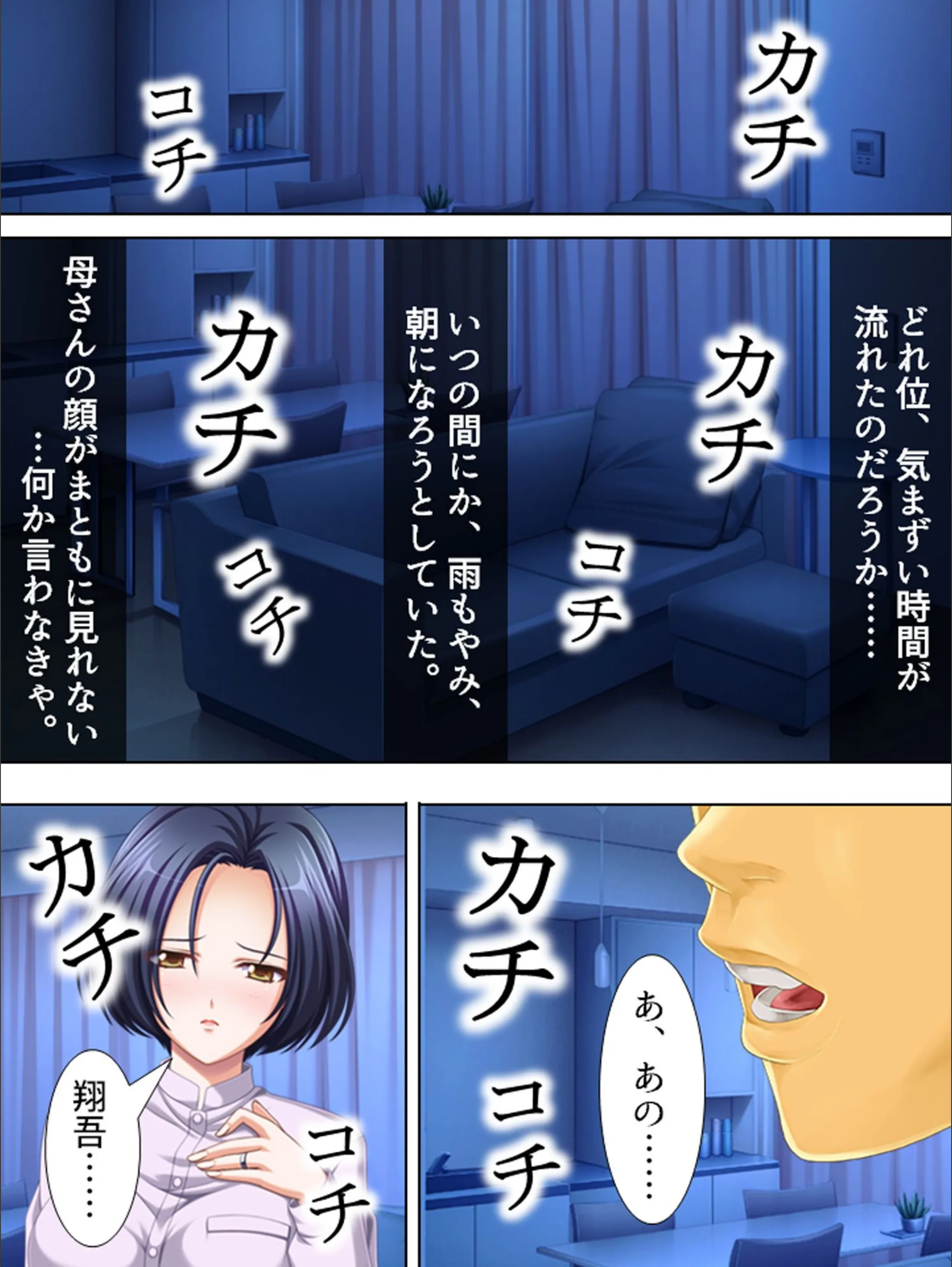 サンプル 4